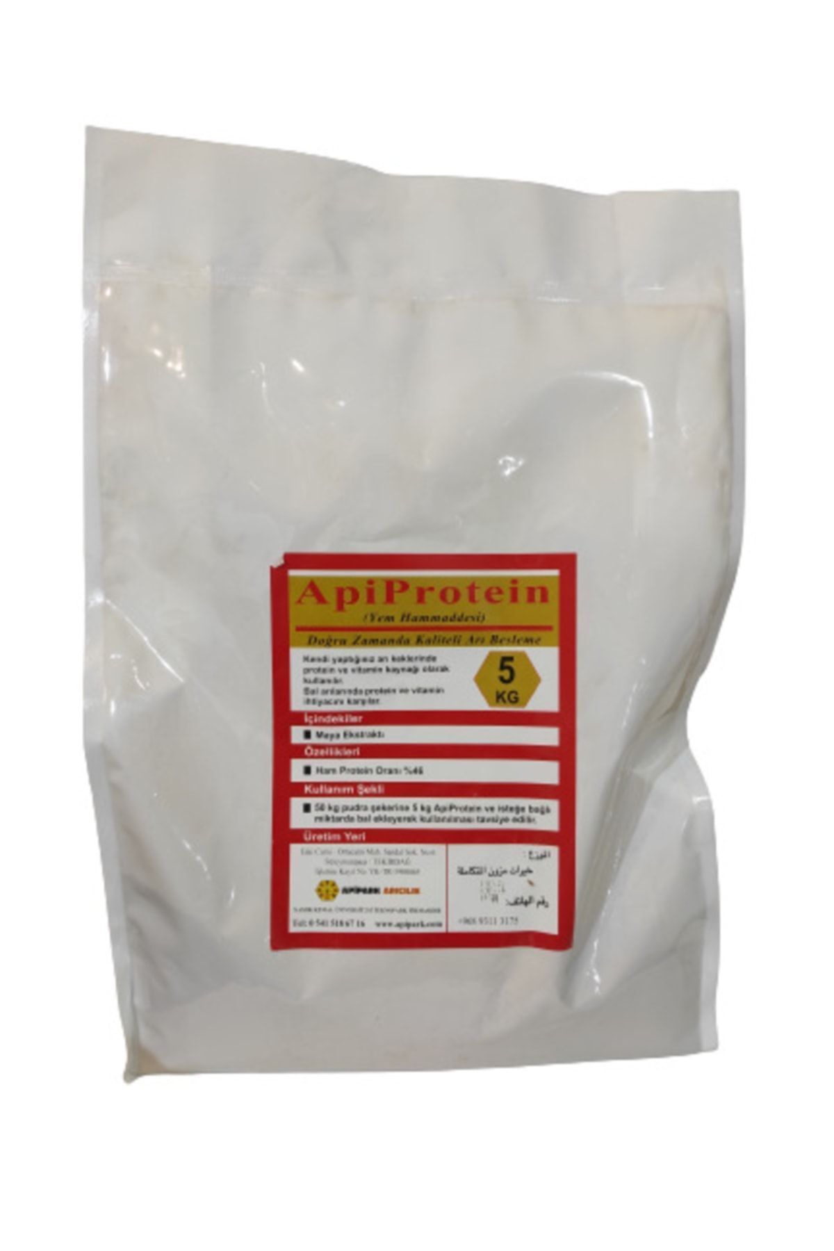 Api Protein 5 Kg (ARI KEKLERİNE PROTEİN KAYNAĞI) 2