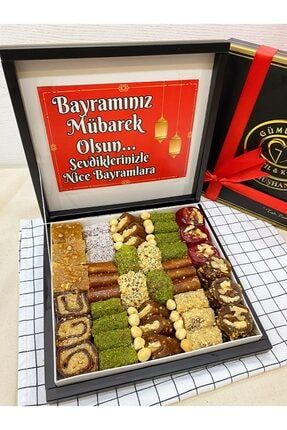 1 kg Bayrama Özel Hediyelik Pestil TYC00187888627