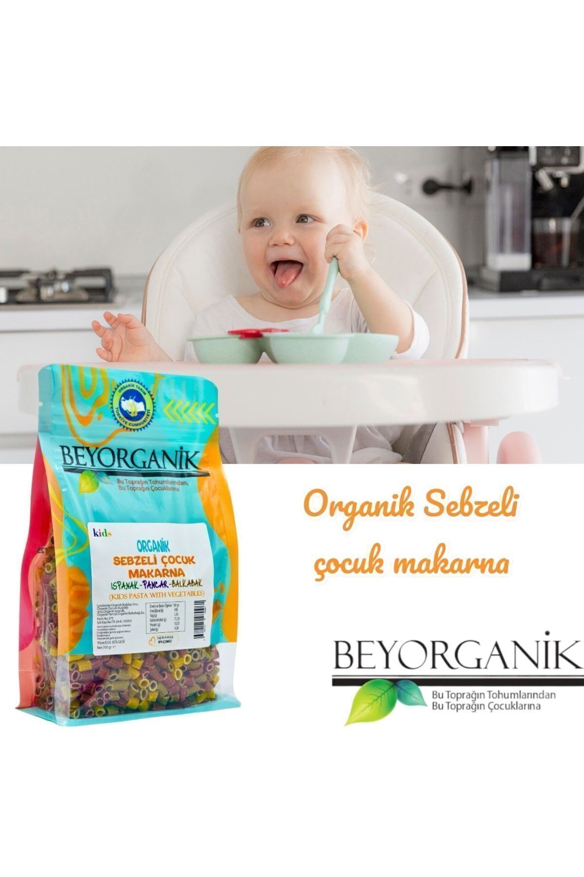 Organic Vegetable Kids Pasta (7 Months)