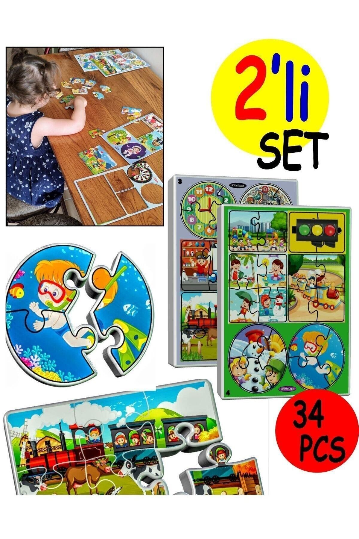 Schmülzer 2'li Set Baby Puzzle - Yapboz Mıknatıslı Eğitici Montessori Hediye Oyuncak - 11 Görsel 34 Parça fotoğrafı 4 (önizleme)