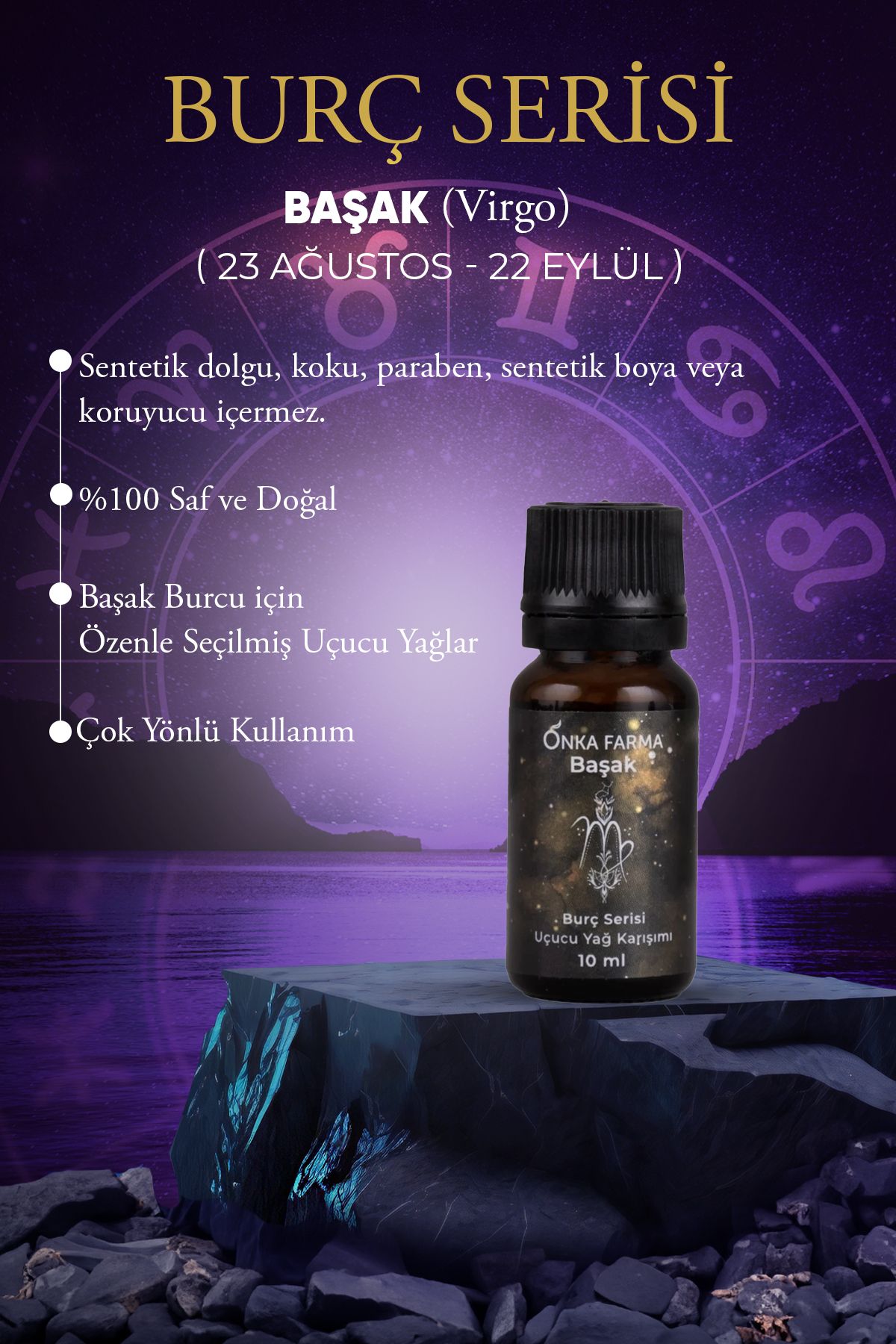 مخلوط اسانس Onka Farma Virgo 10 میلی لیتر - آروماتراپی سری Burç OnkaFarma