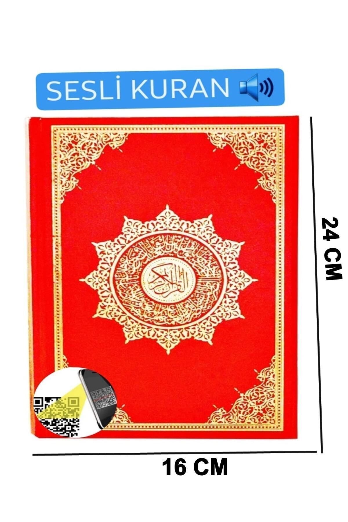 Medrese Yayınları Kuranı Kerim Kırmızı Orta Boy Gelin Damat Bohcası Çeyizlik Hediyelik Iri Yazılı Sesli Dinleme fotoğrafı 2 (önizleme)