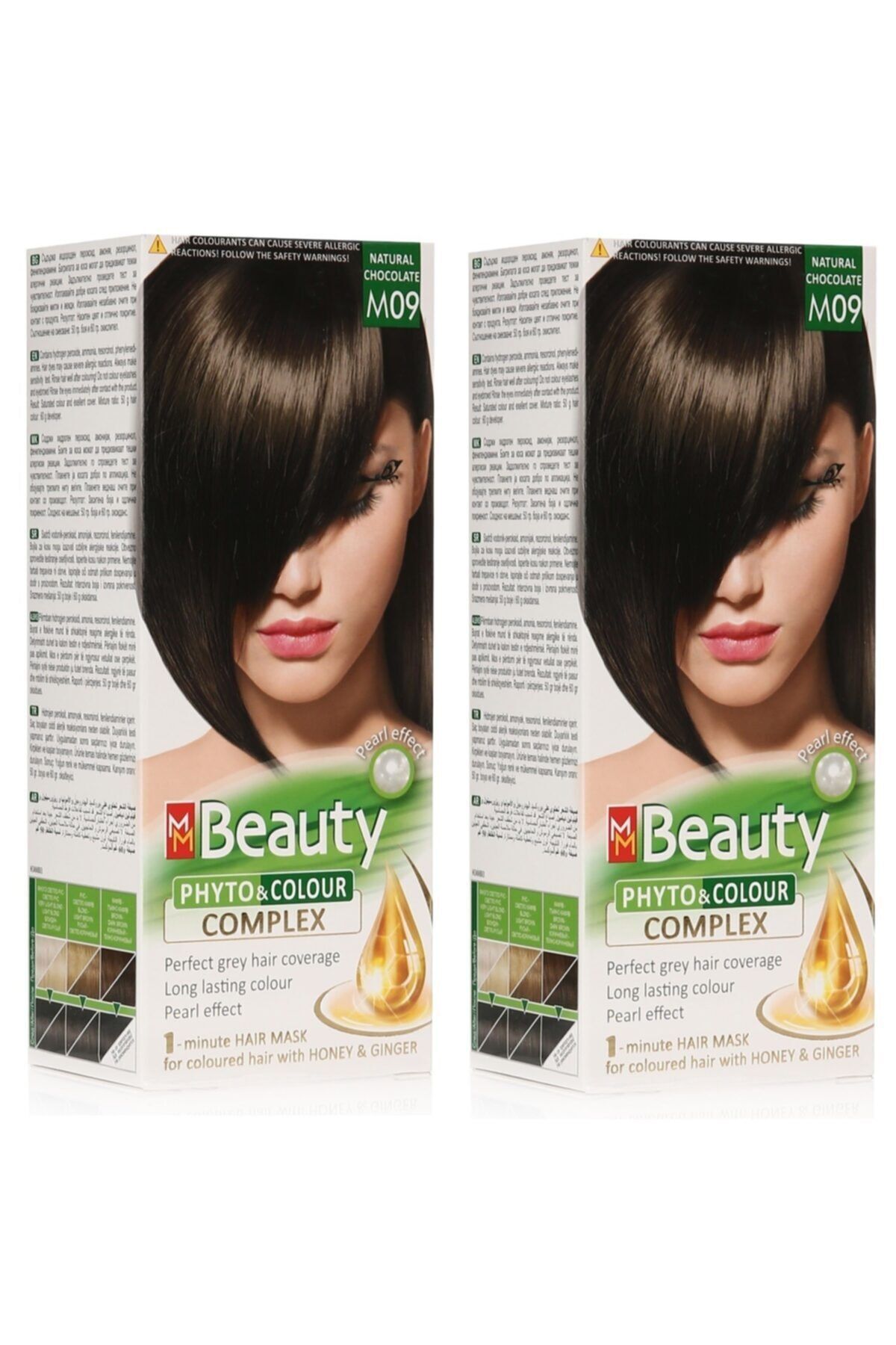 رنگ موی گیاهی M09 قهوه ای شکلاتی طبیعی 2 عدد MM Beauty