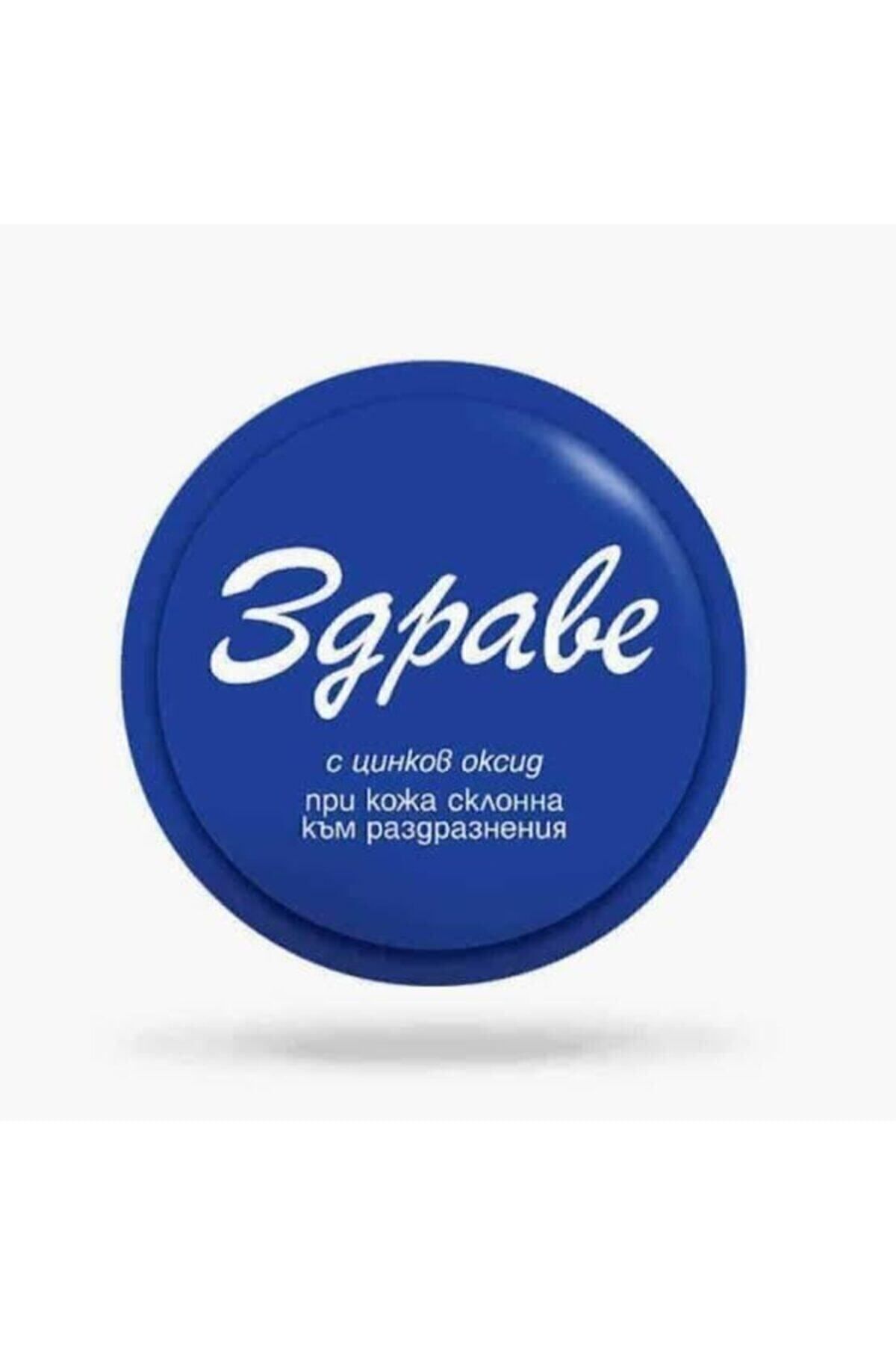 crème bulgare originale 30 gr