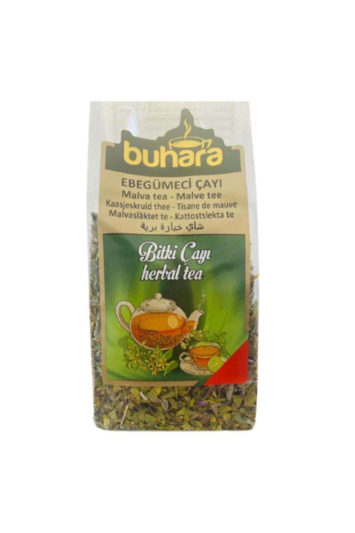 سایر ادویه ها 60 گرم را حذف کنید Buhara
