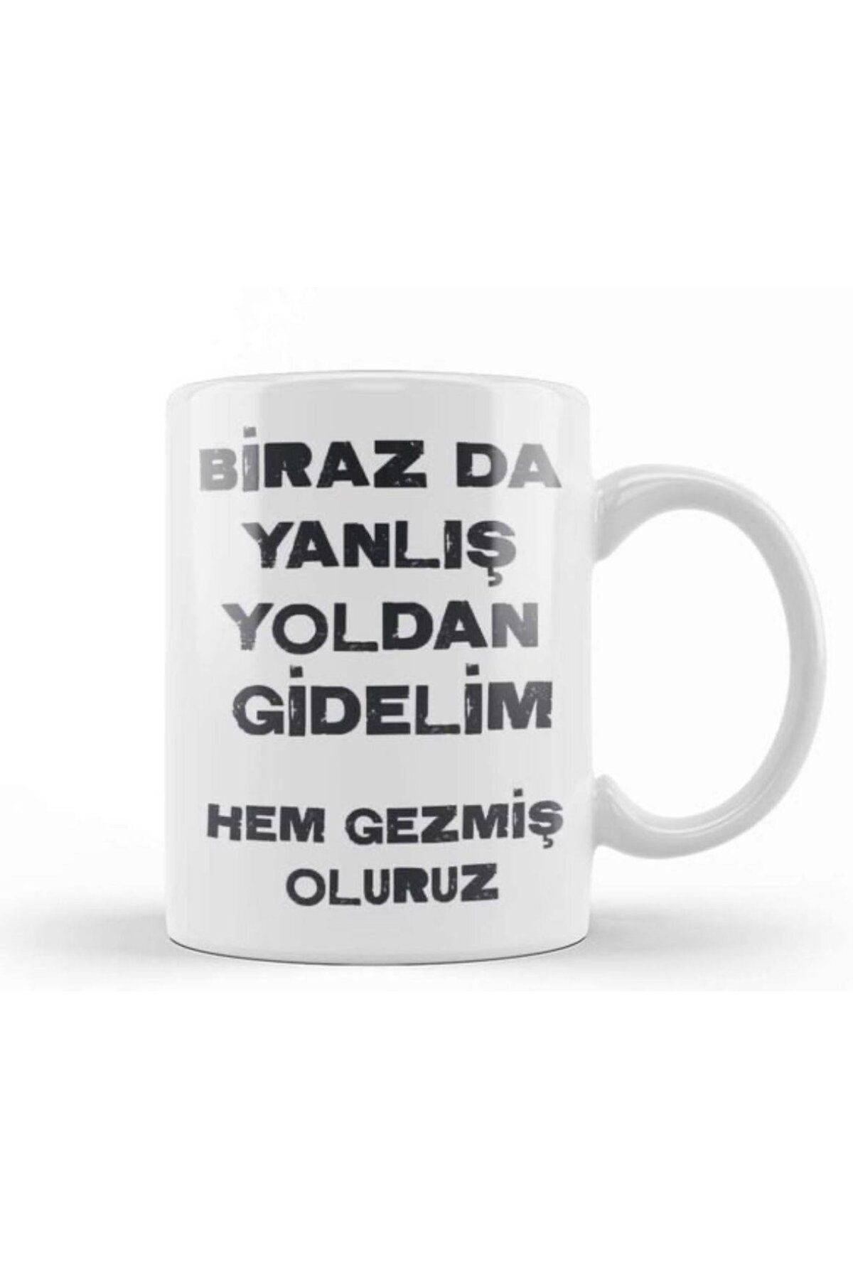Gofeel-Charmy Street - We're Getting on the Wrong Way Printed Mug 1