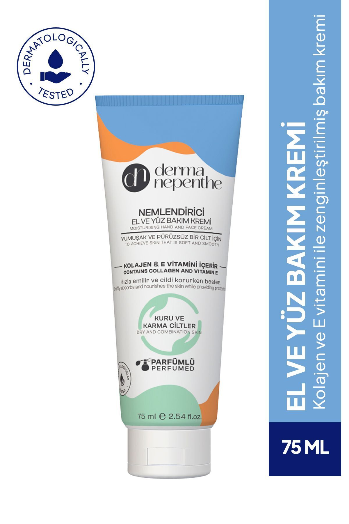 کرم دست  DN-K-EYK-75