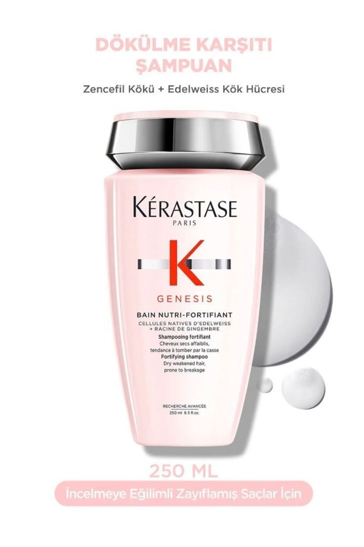 شامپو کراستاس NesllKerastase778787
