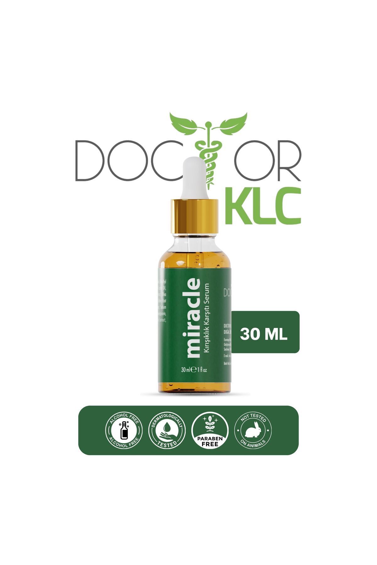 سرم پوست  DRKLC