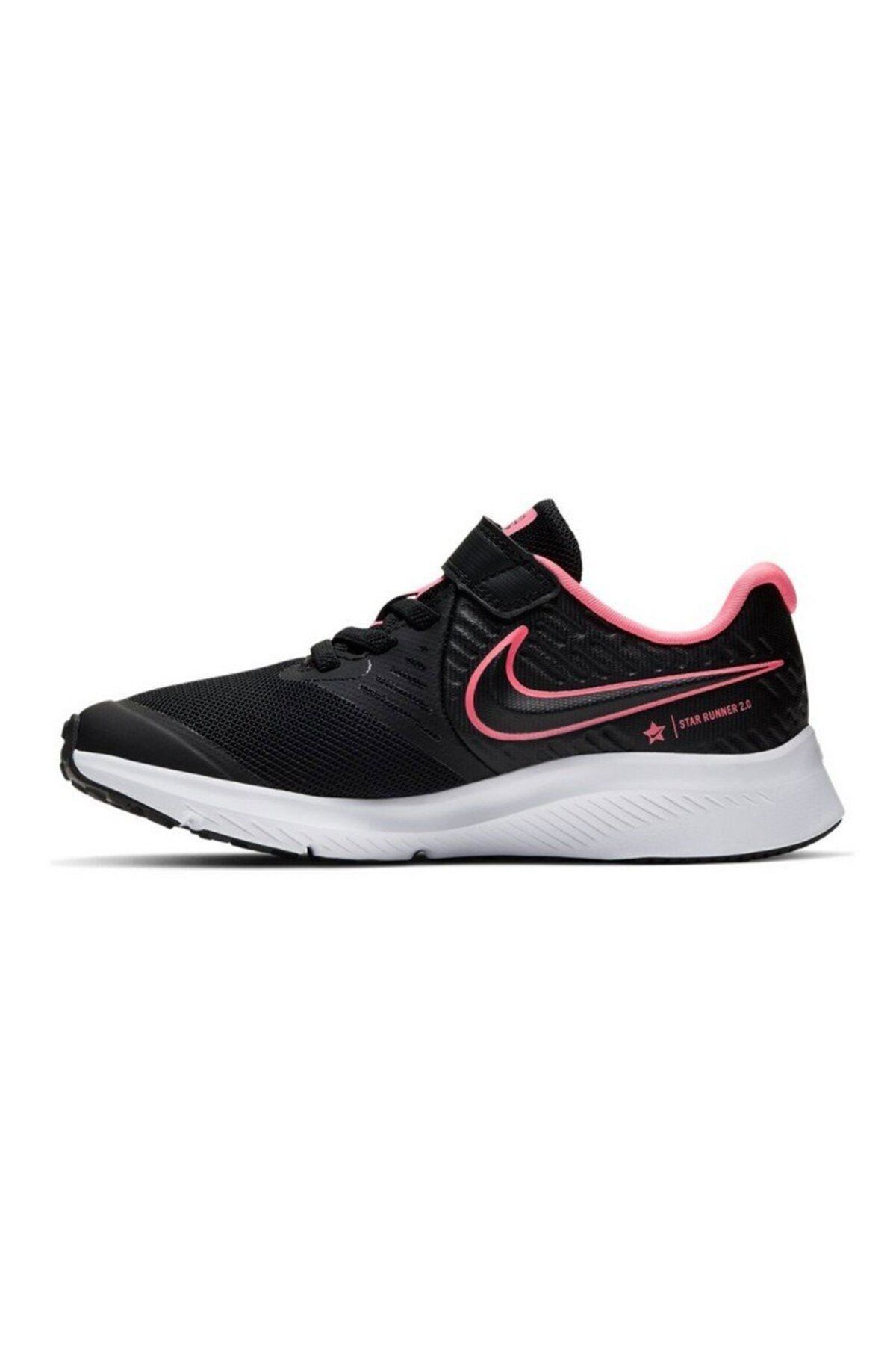 Nike star runner 2 youth shop