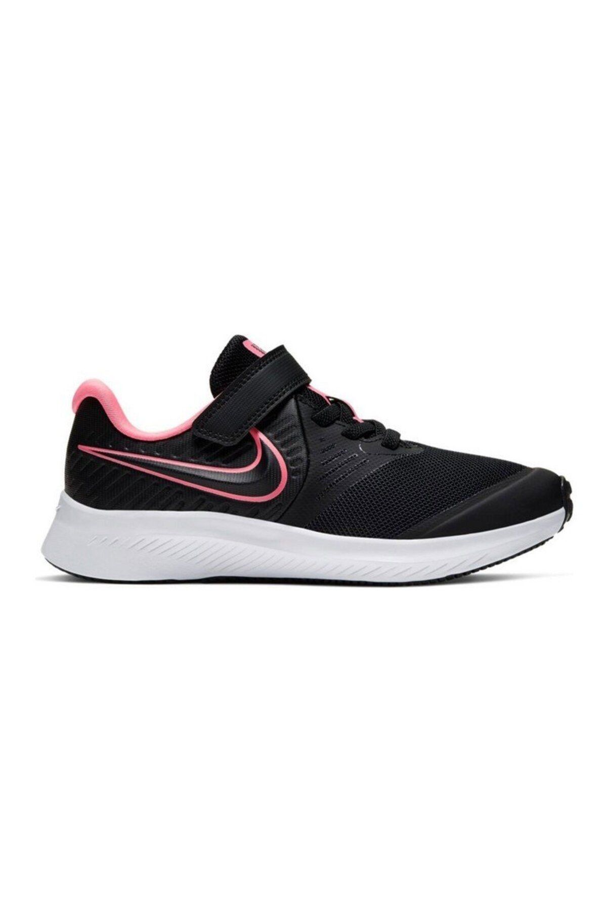 Nike star runner 2.0 top