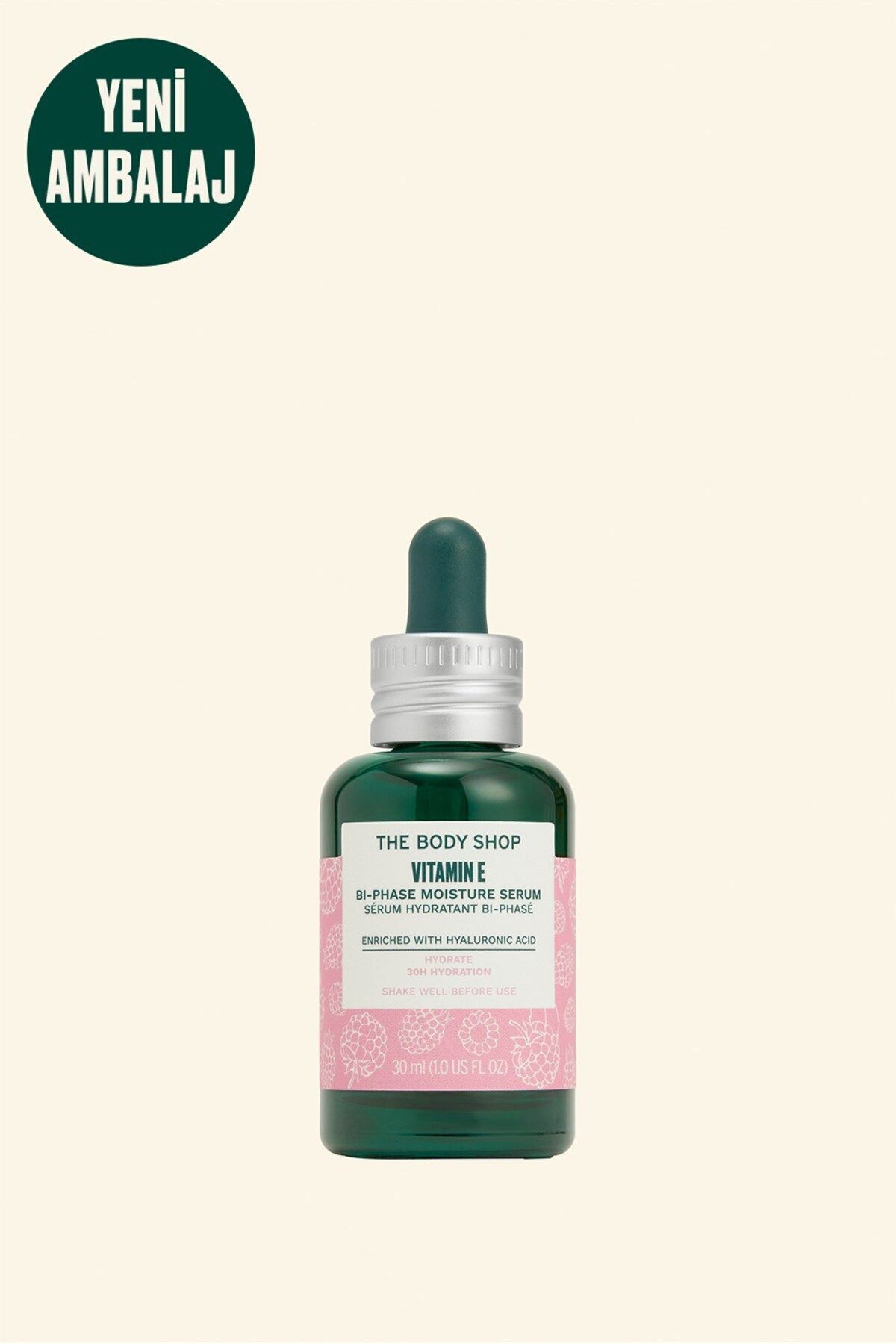 بادی شاپ سرم دو فاز ویتامین E، 30 میلی لیتر