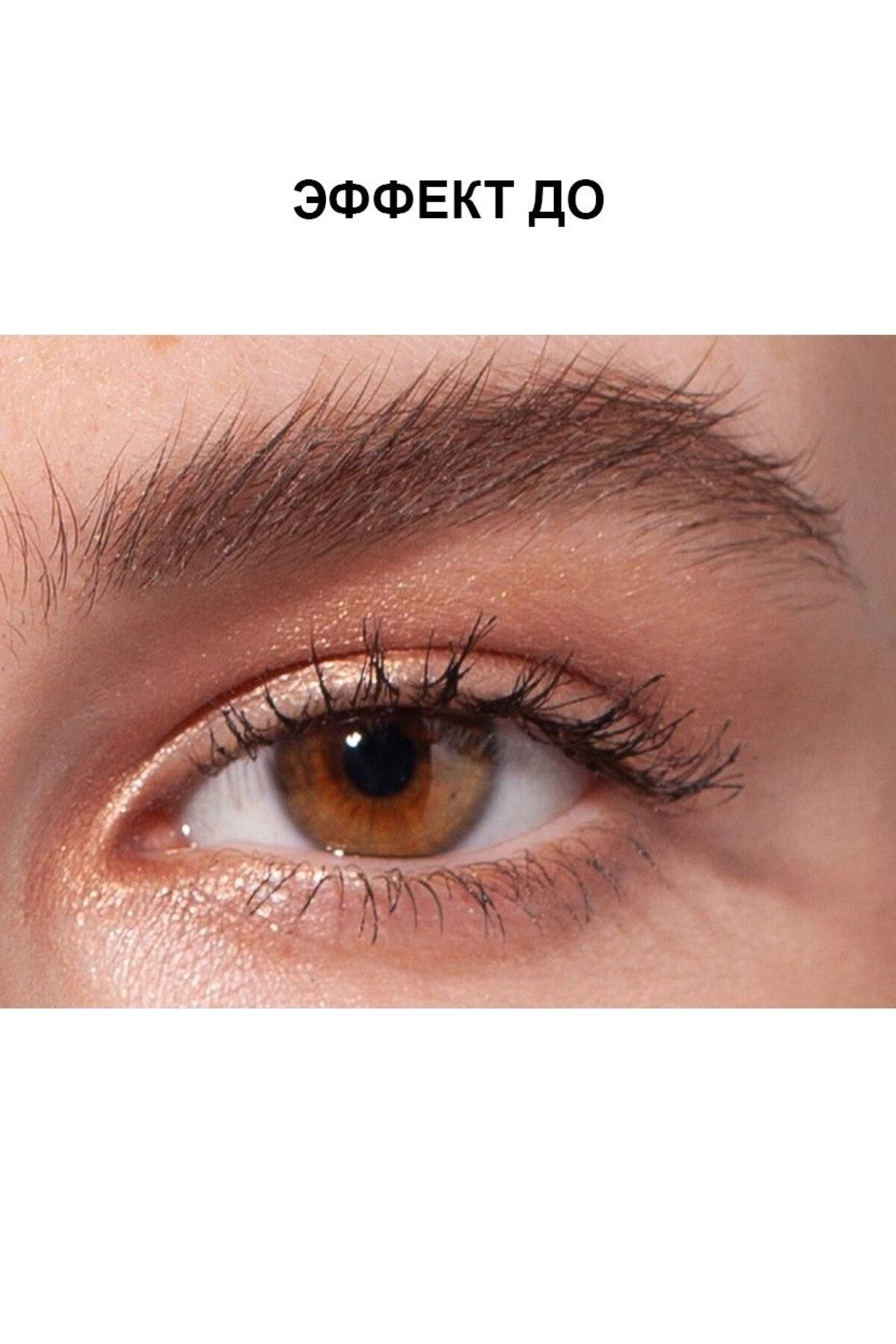 مژه مصنوعی   Faberlic | 38754 اورجینال - تصویر 3