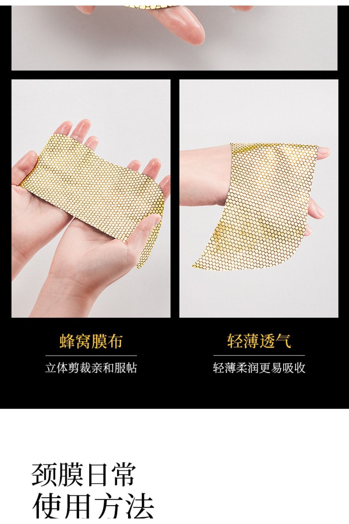 ماسک صورت   Veze | SECRET3547525 اورجینال - تصویر 4