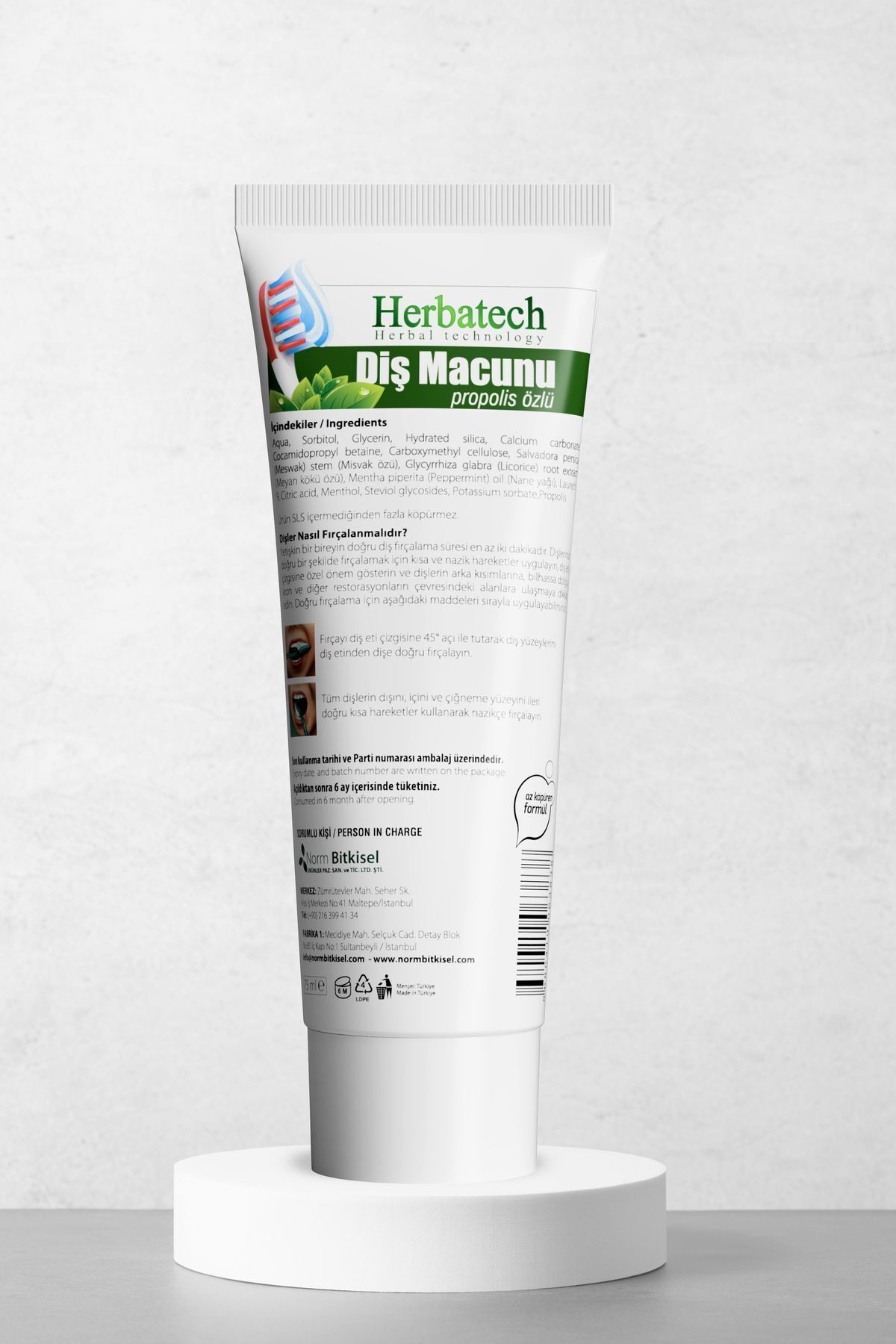 Herbatech-معجون أسنان هيرباتش بخلاصة البروبوليس 75 مل 3