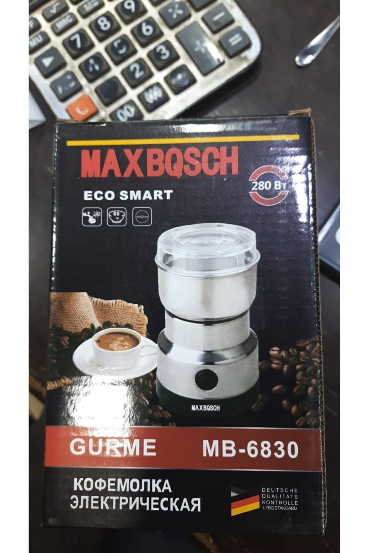 kahve öğütücü 6