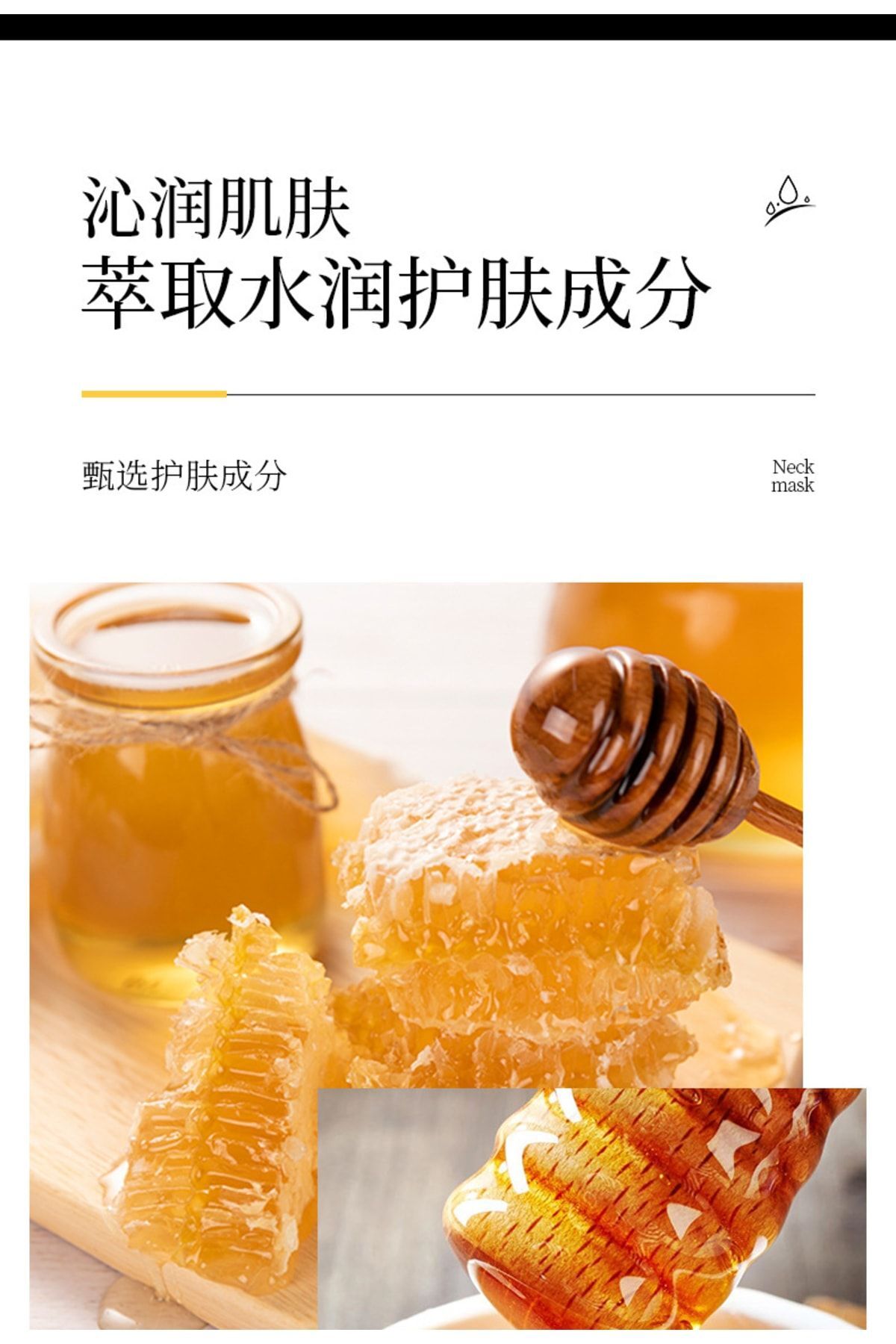 ماسک صورت   Veze | SECRET3547525 اورجینال - تصویر 3