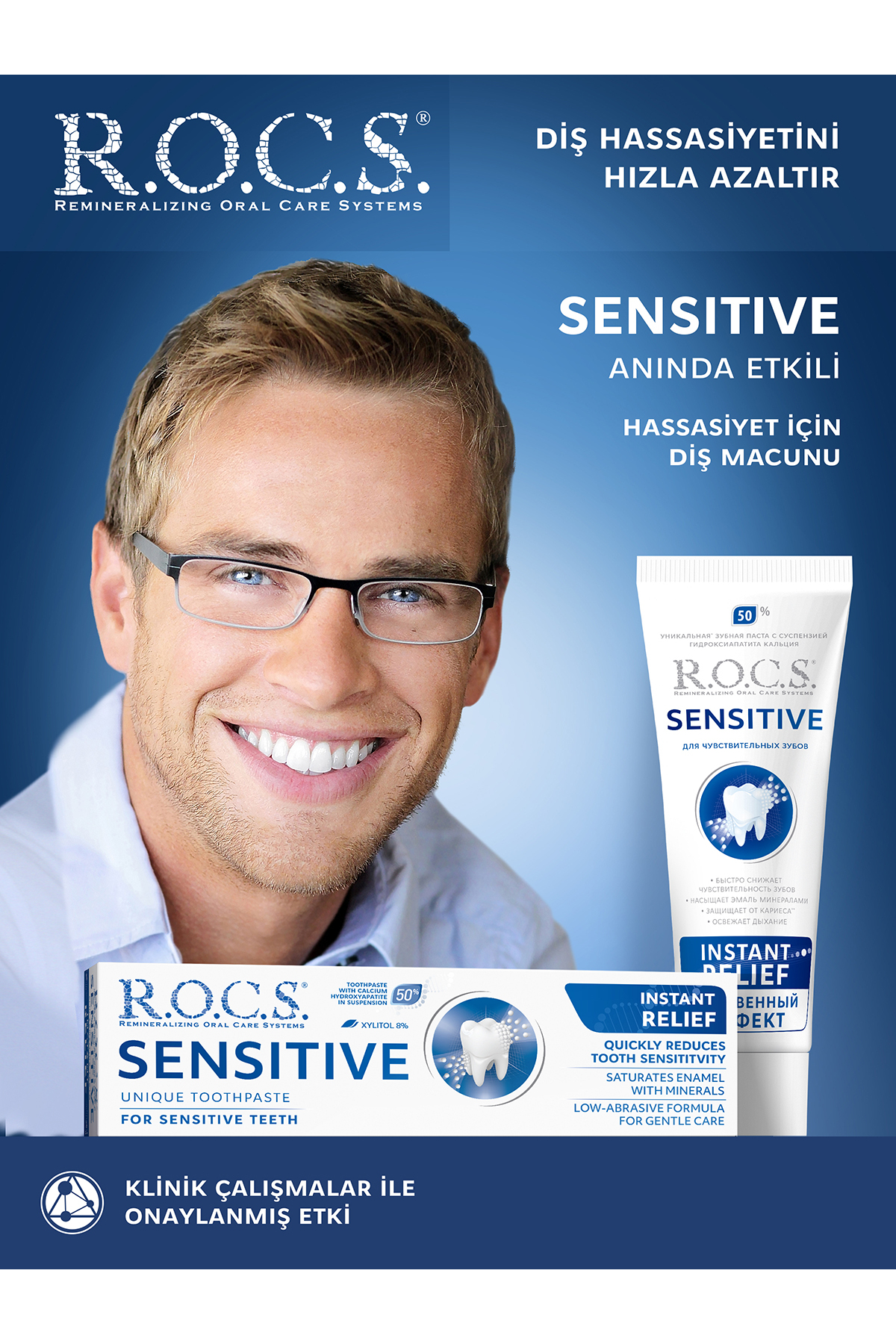 Rocs Kids Rocs Toothpaste Sensitive Instant Comfort 75ml Trendyol