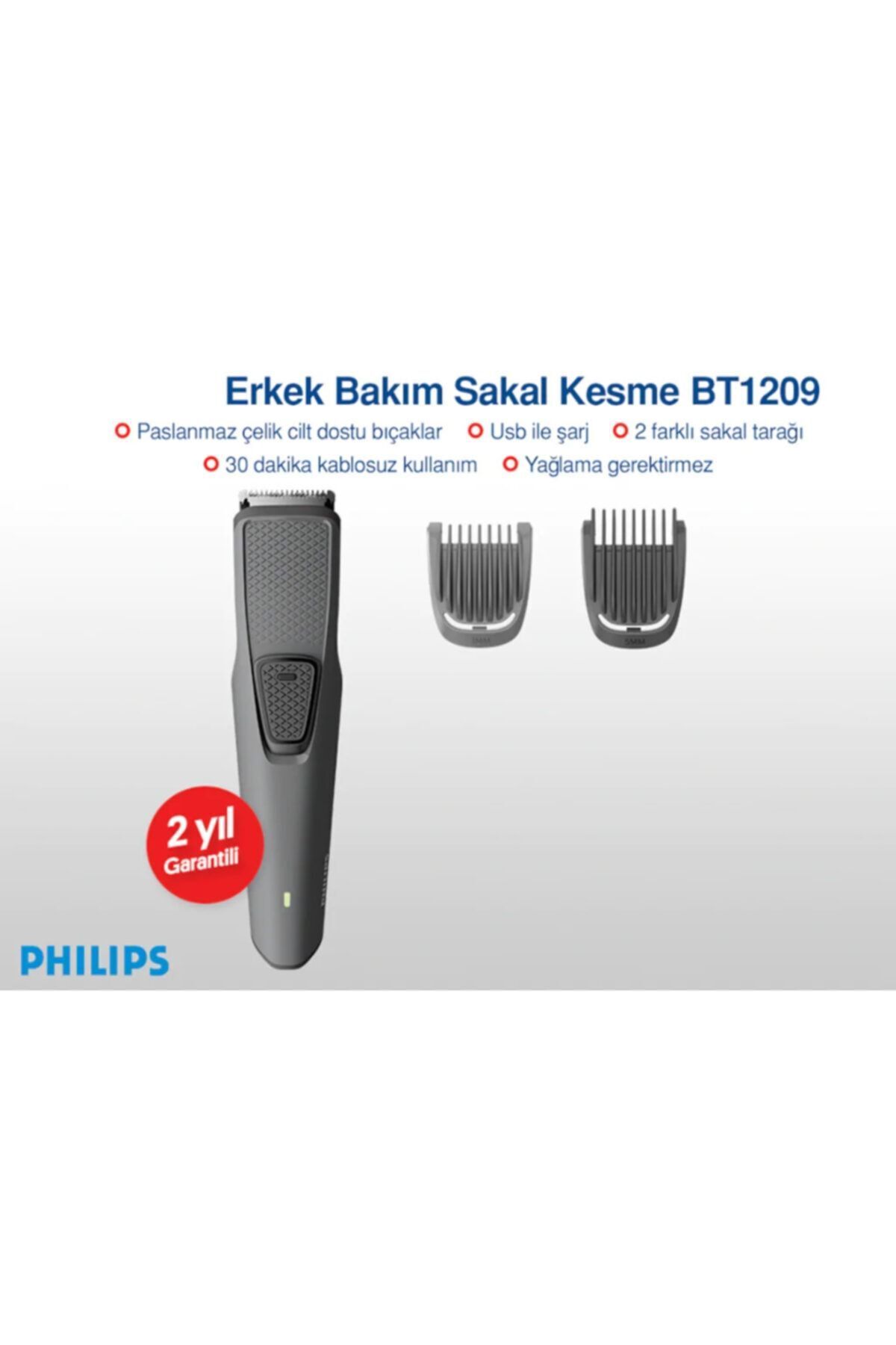 ماشین اصلاح فیلیپس philipsbt1209/15