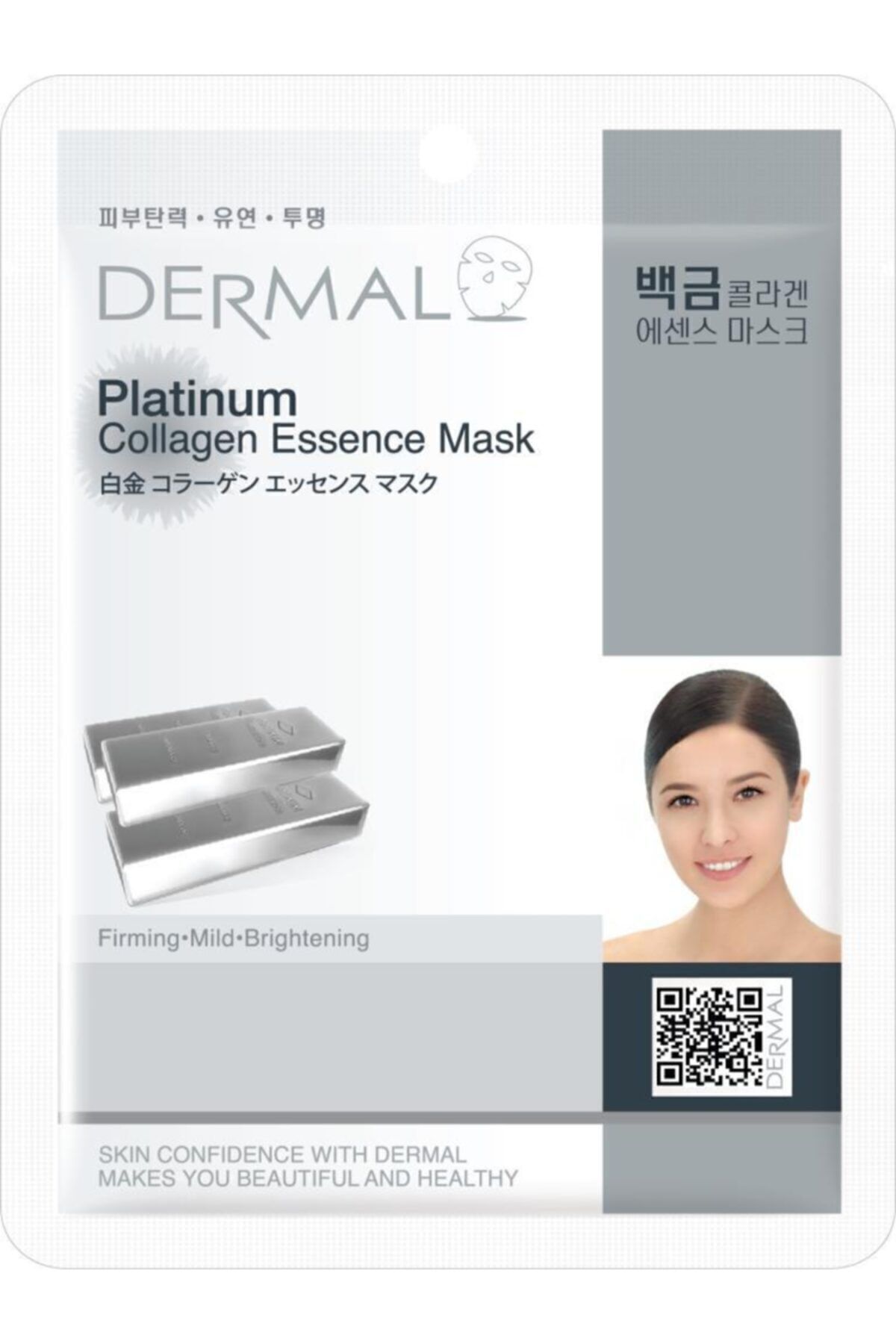 Dermal-Firming, Brightening, Softening Platinum Collagen Mask 23 Gr 3
