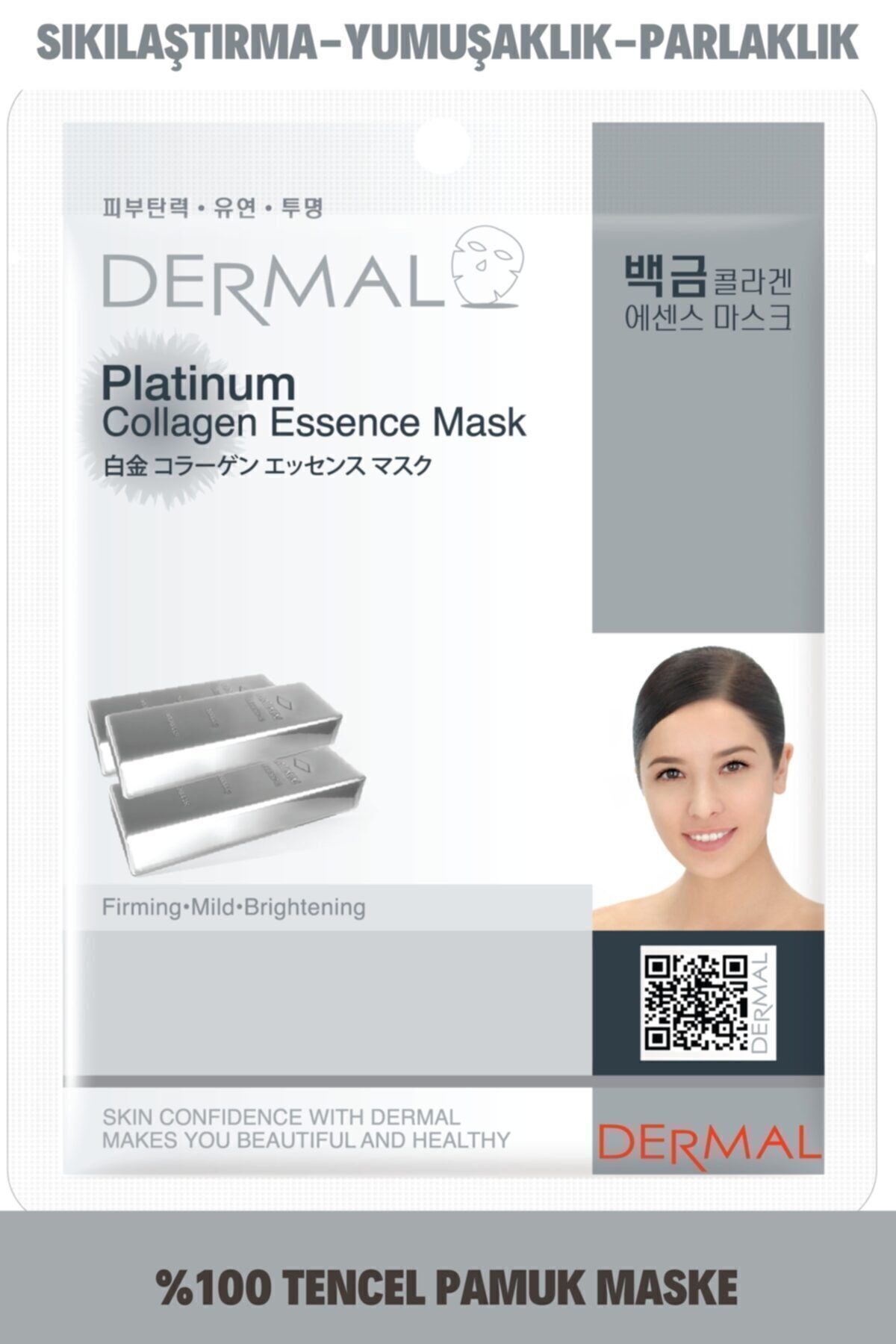 Dermal-Firming, Brightening, Softening Platinum Collagen Mask 23 Gr 1