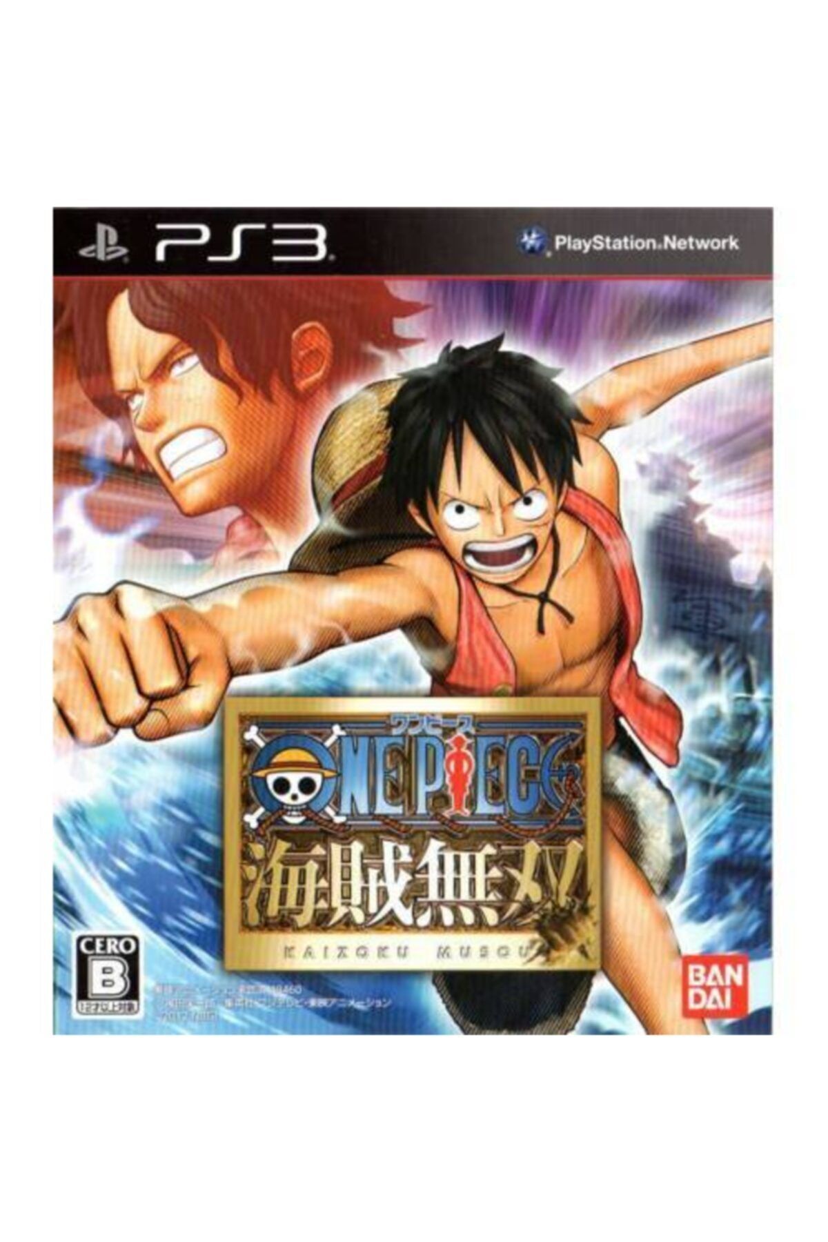 One Piece Pirate Warriors Playstation 3 Oyunu Ps3 Dövüş Oyunu