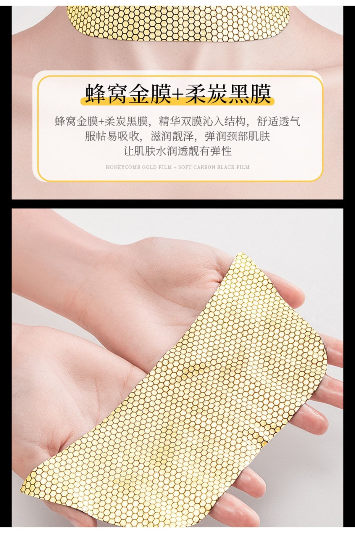 ماسک صورت   Veze | SECRET3547525 اورجینال - تصویر 2