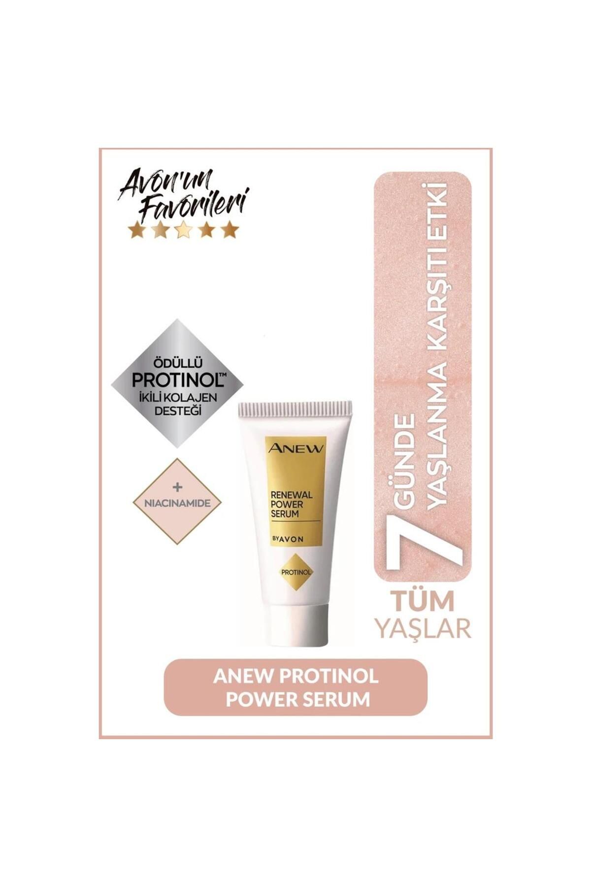 سرم آنیو پاور 10 میلی لیتر Avon