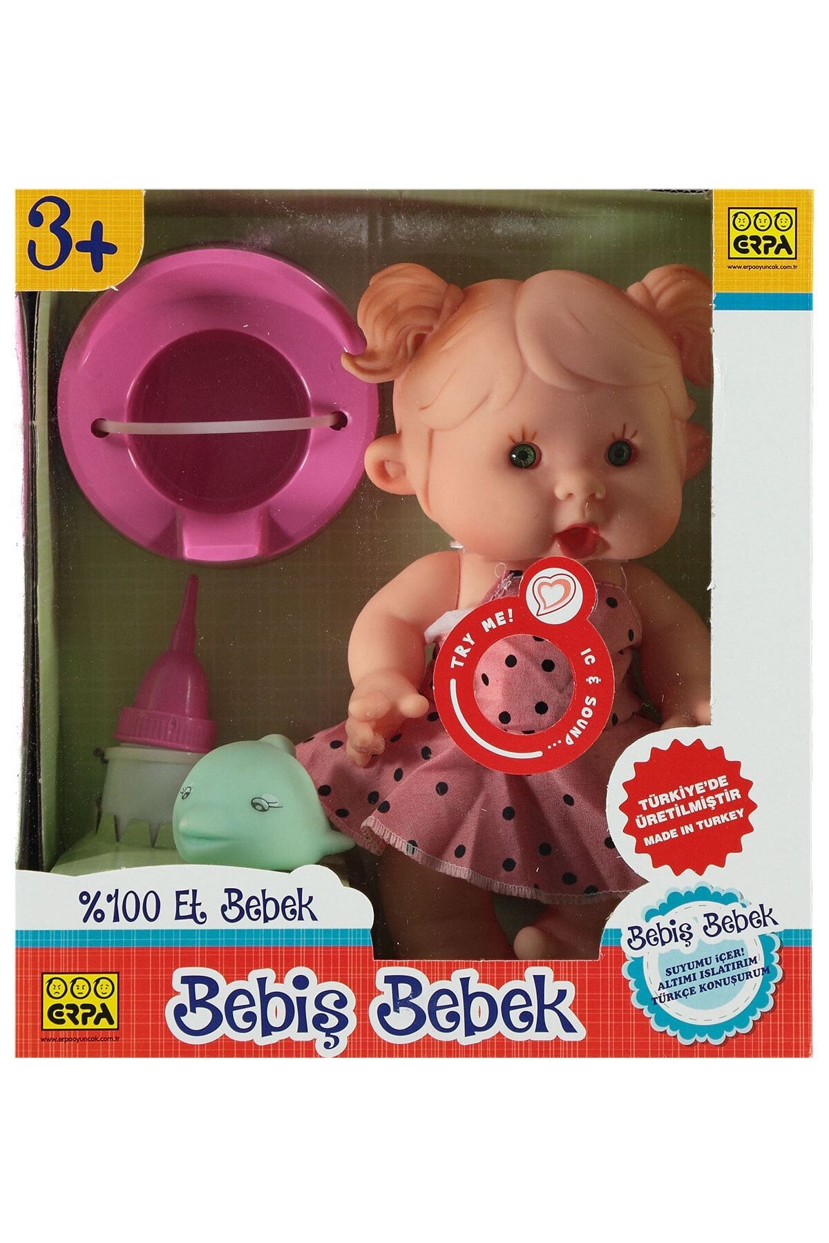 hediyecik Altını Islatan Türkçe Konuşan Bebiş Et Bebek 26 cm