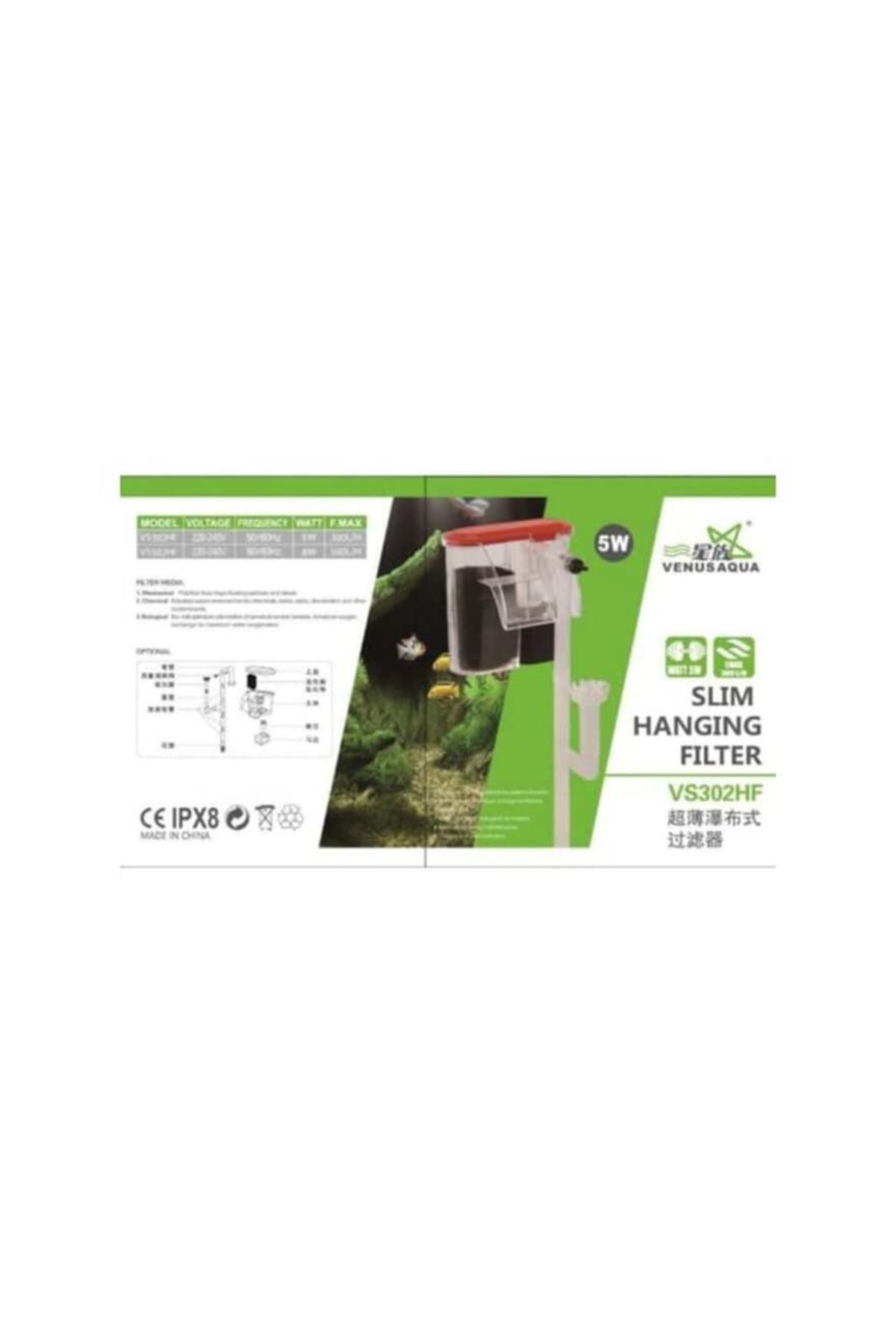 Venusaqua-300 Lt Vs-302hf Waterfall Filter 2