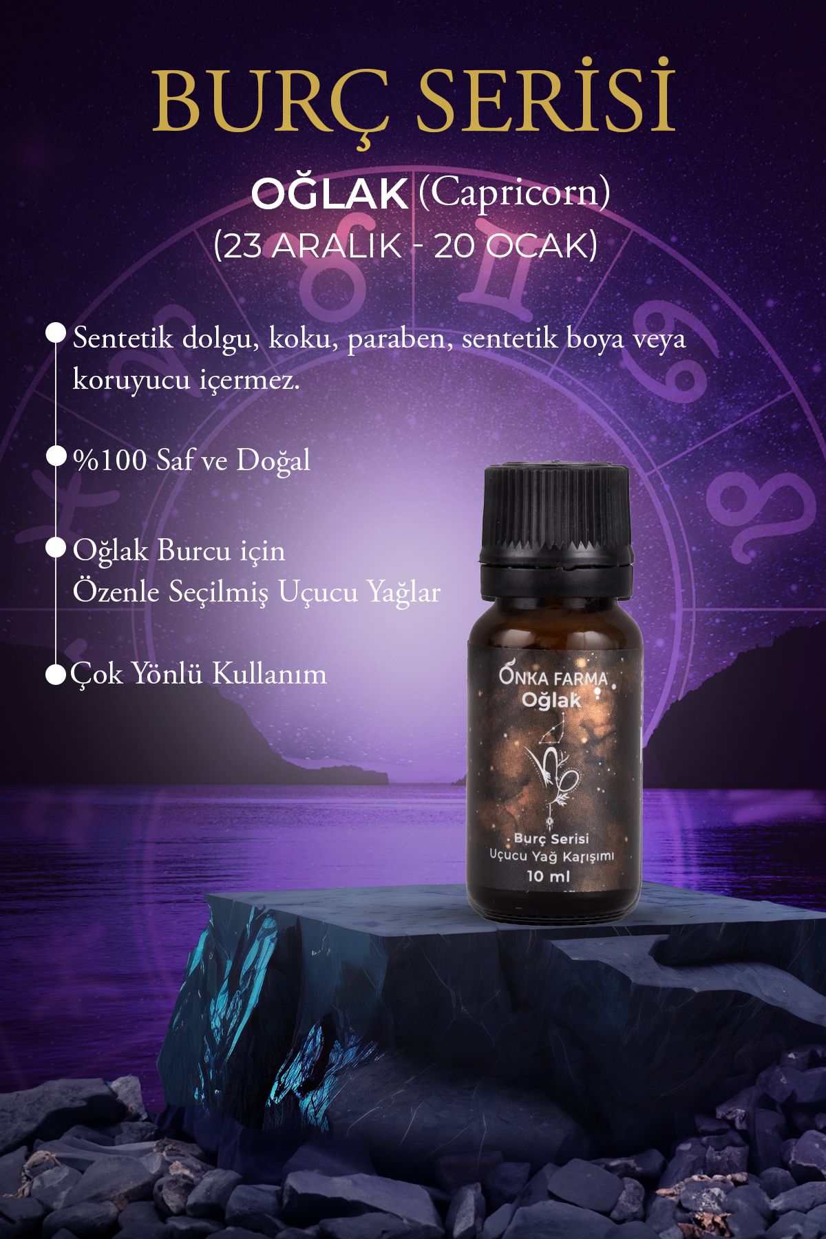 میکس اسانس 10 میلی لیتری Onka Farma Capricorn - رایحه درمانی سری Burç OnkaFarma