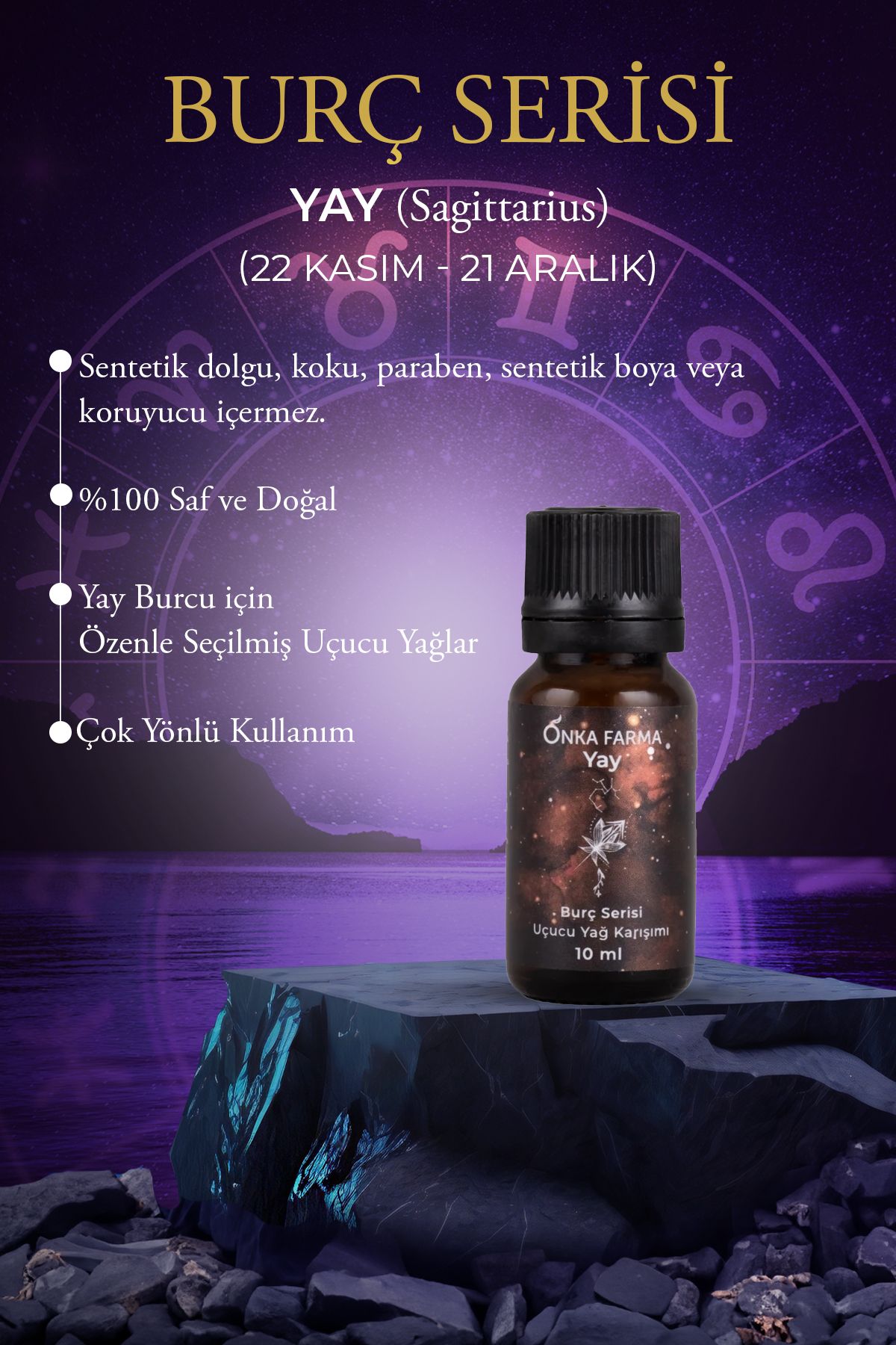 مخلوط اسانس 10 میلی لیتری Onka Farma Sagittarius - آروماتراپی سری Burç OnkaFarma