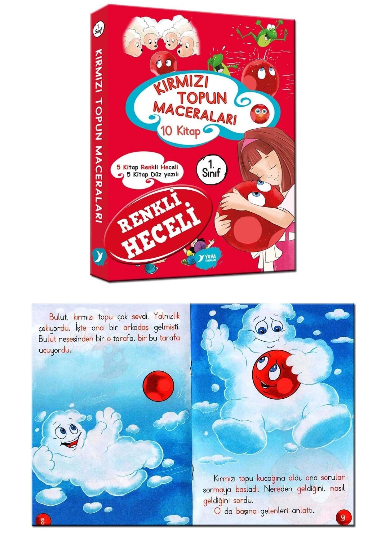 5 Renk Yayınları 1. Sınıf Şimdi Okuma Vakti Ve Kırmızı Topun Maceraları Tam 21 Hikaye Kitabı fotoğrafı 2 (önizleme)
