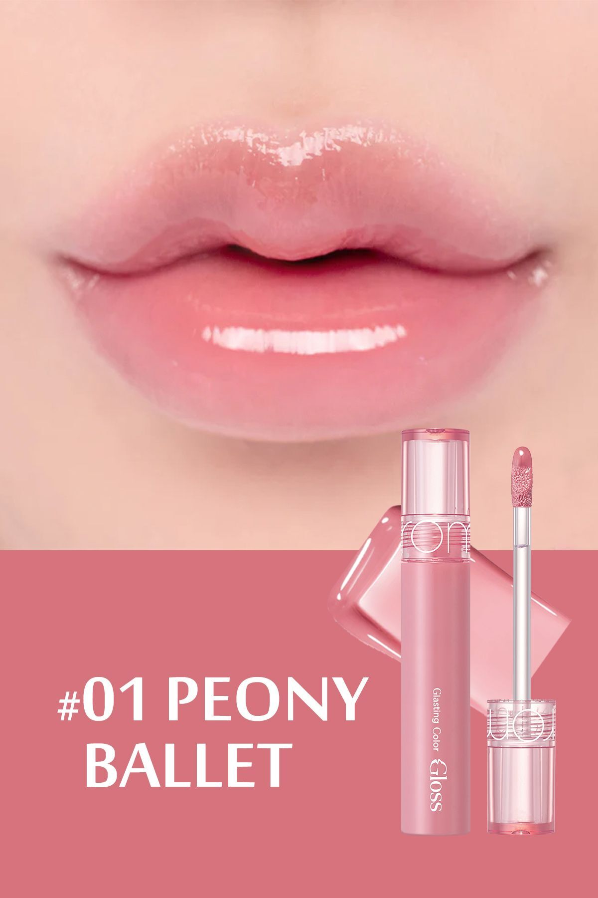 Romand Vegan Dolgun Görünüm Sağlayan Glasting Color Dudak Parlatıcısı-peony Ballet (VİONİNE)