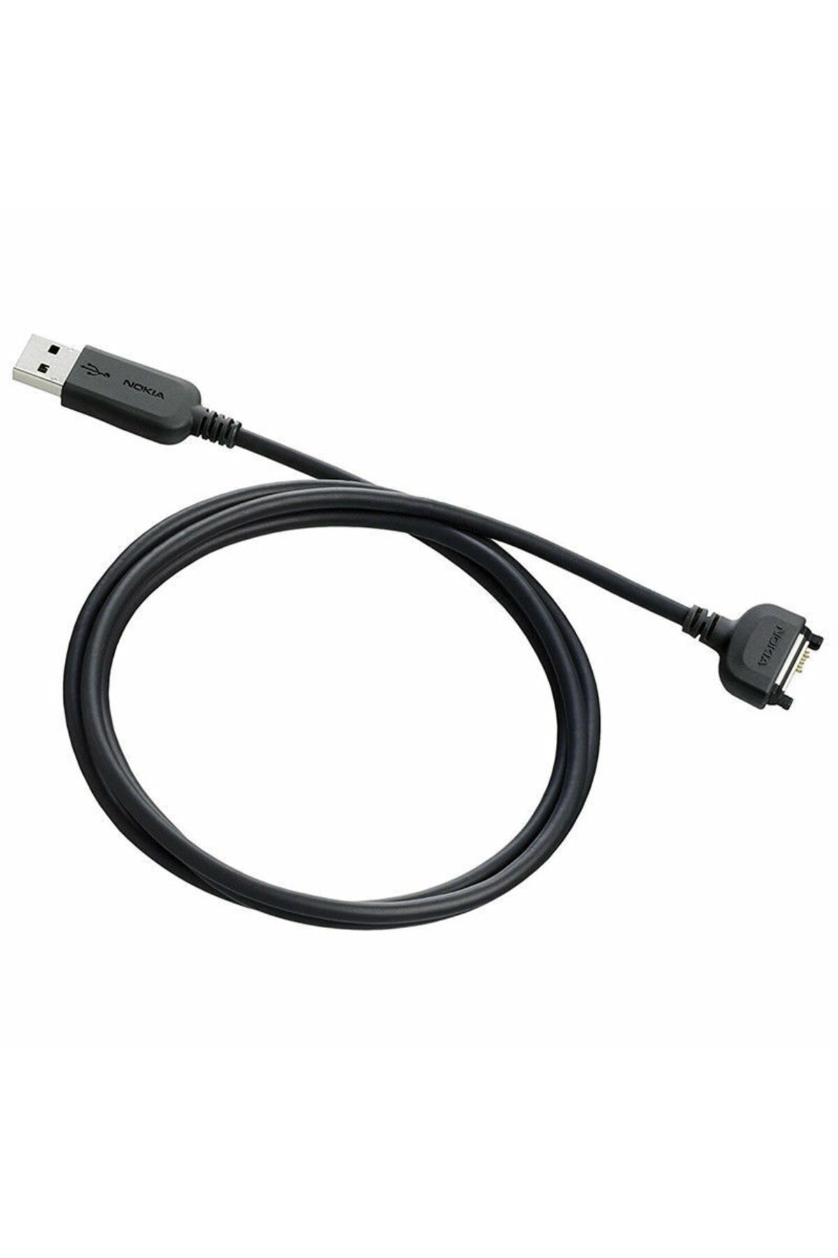 Nostaljik-Nokia DKU-5 Kotenart Data Cable 1