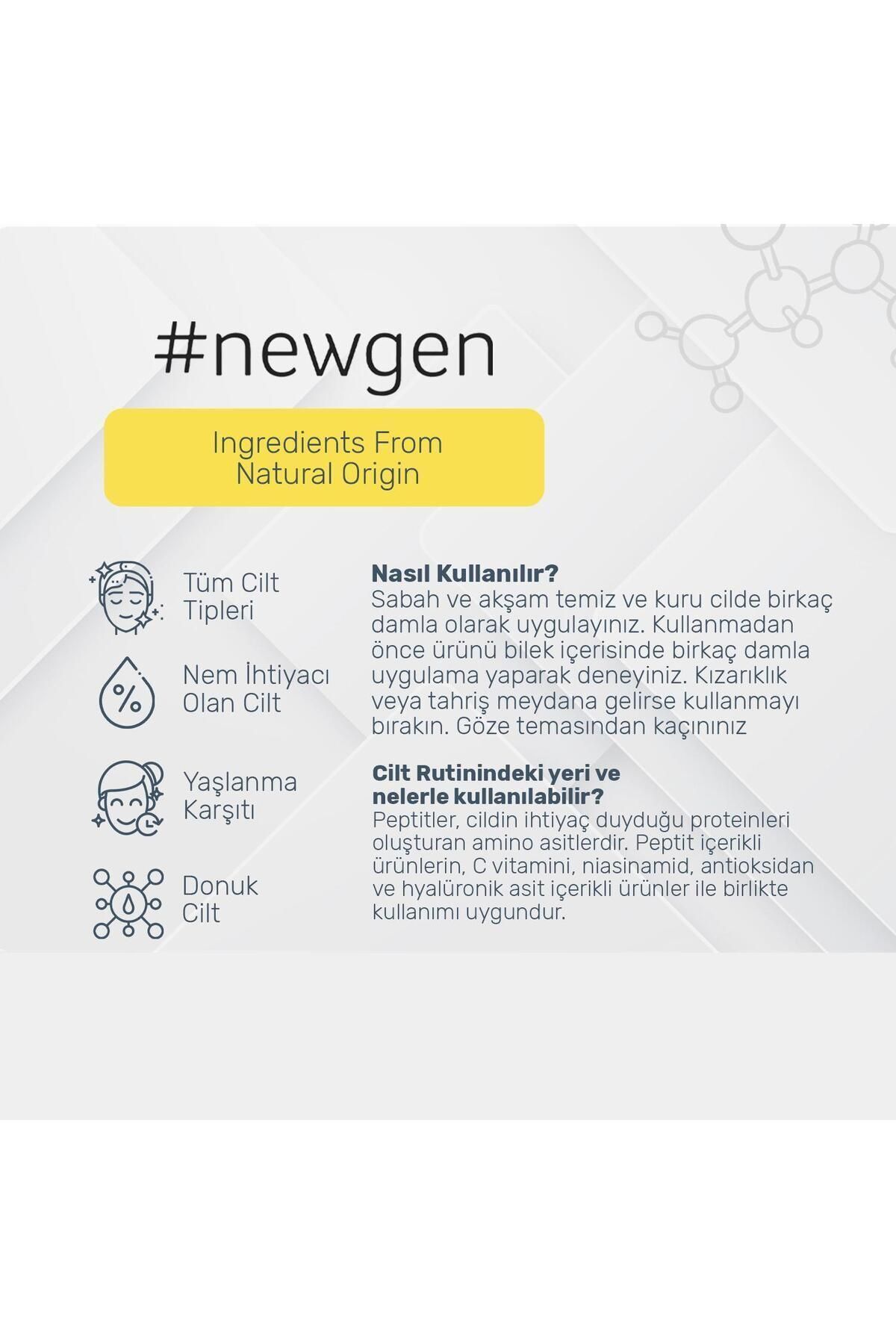 سرم کاهش دهنده پپتید و چین و چروک و اثر آنتی اکسیدانی 30 میلی لیتر NewGen