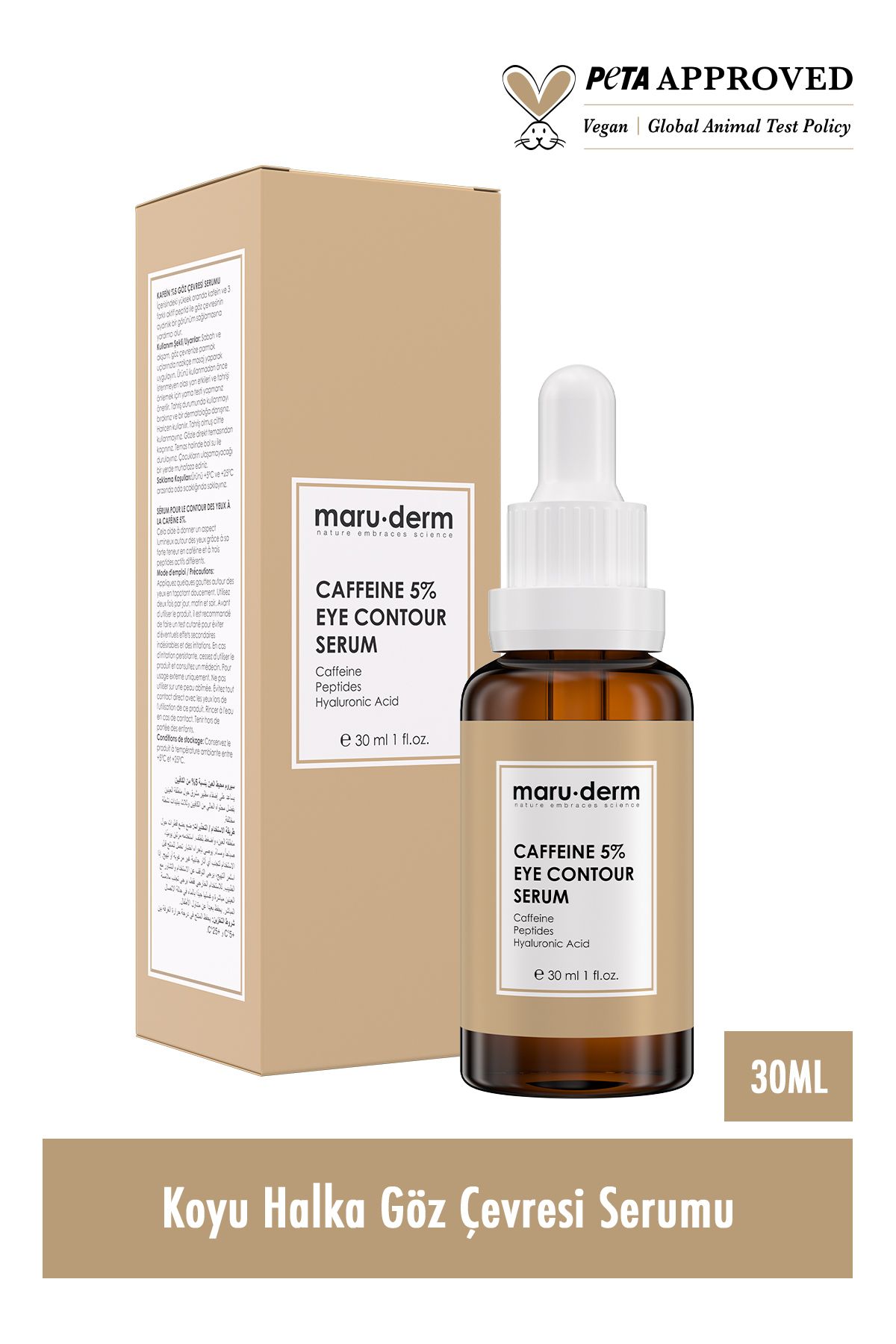 مارودرم کافئین 5% + پپتیدها + سرم کانتور چشم هیالورونیک اسید 30 میلی لیتر Maru.Derm