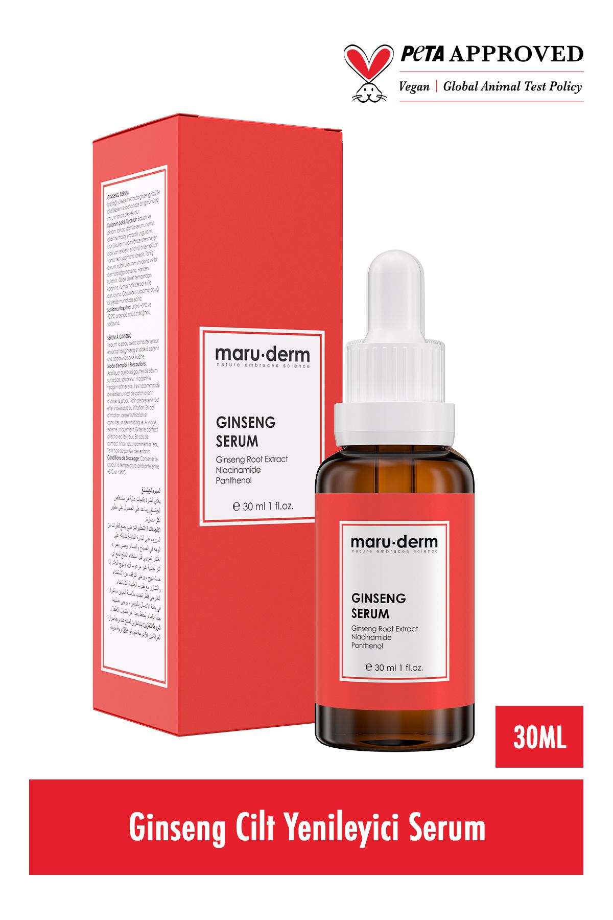 سرم جوانسازی پوست جینسینگ 30 میلی لیتر Maru.Derm