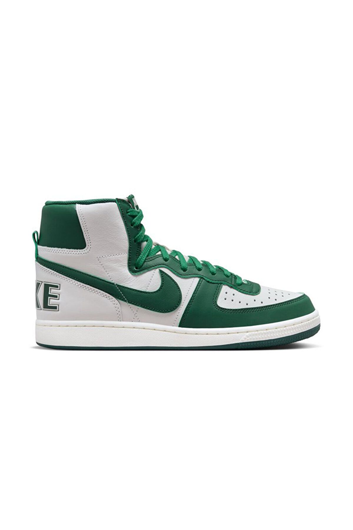 Nike terminator high basic deals