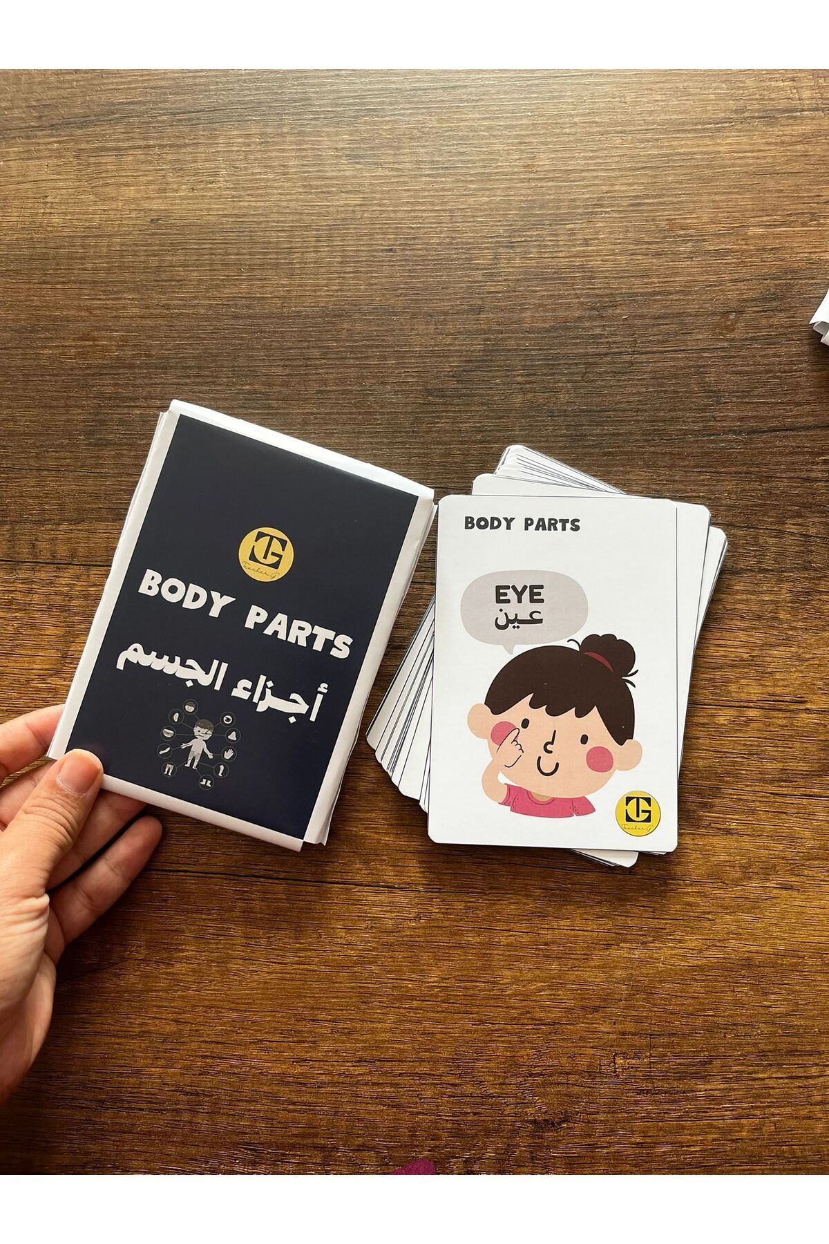 Teacherg game İngilizce/Arapça ilk sözcük kartlar (flash cards) Vücut bölümleri (20 kart) fotoğrafı 2 (önizleme)