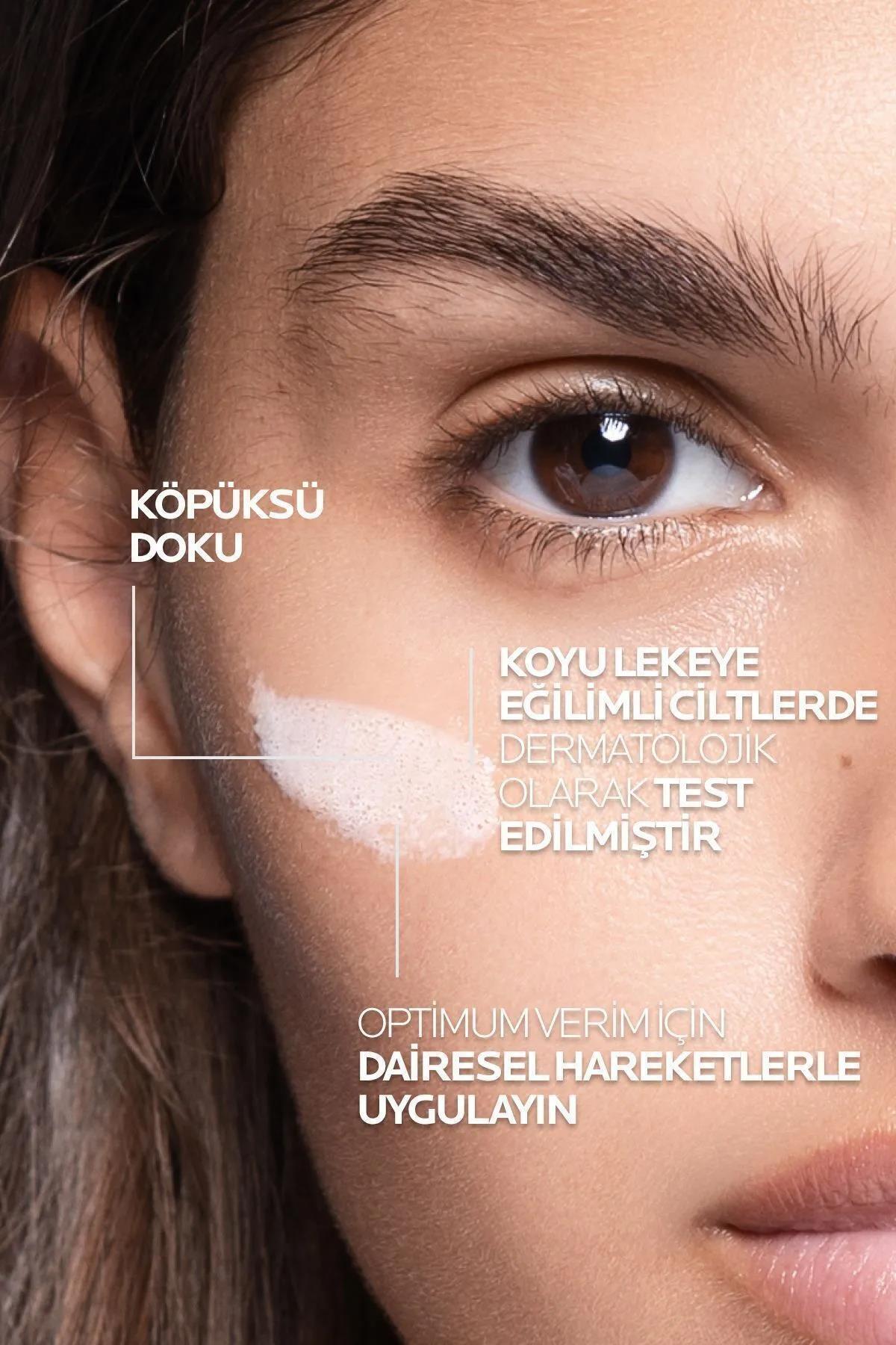 پاک کننده صورت   La Roche Posay | PARKFARMA890090 اورجینال - تصویر 5