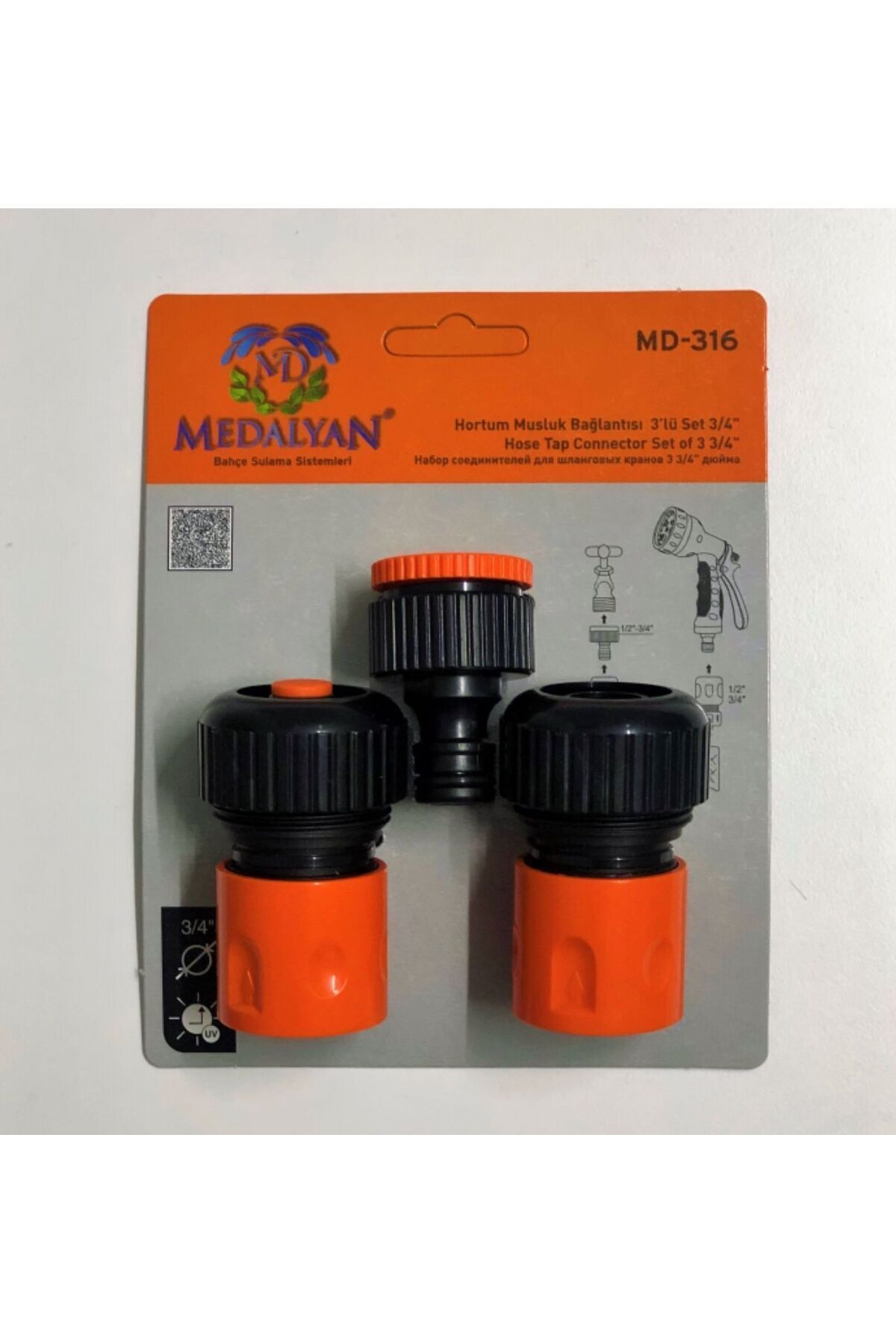 YDGR-MD 316 3/4 HOSE TAP CONNECTOR SET OF 3 6