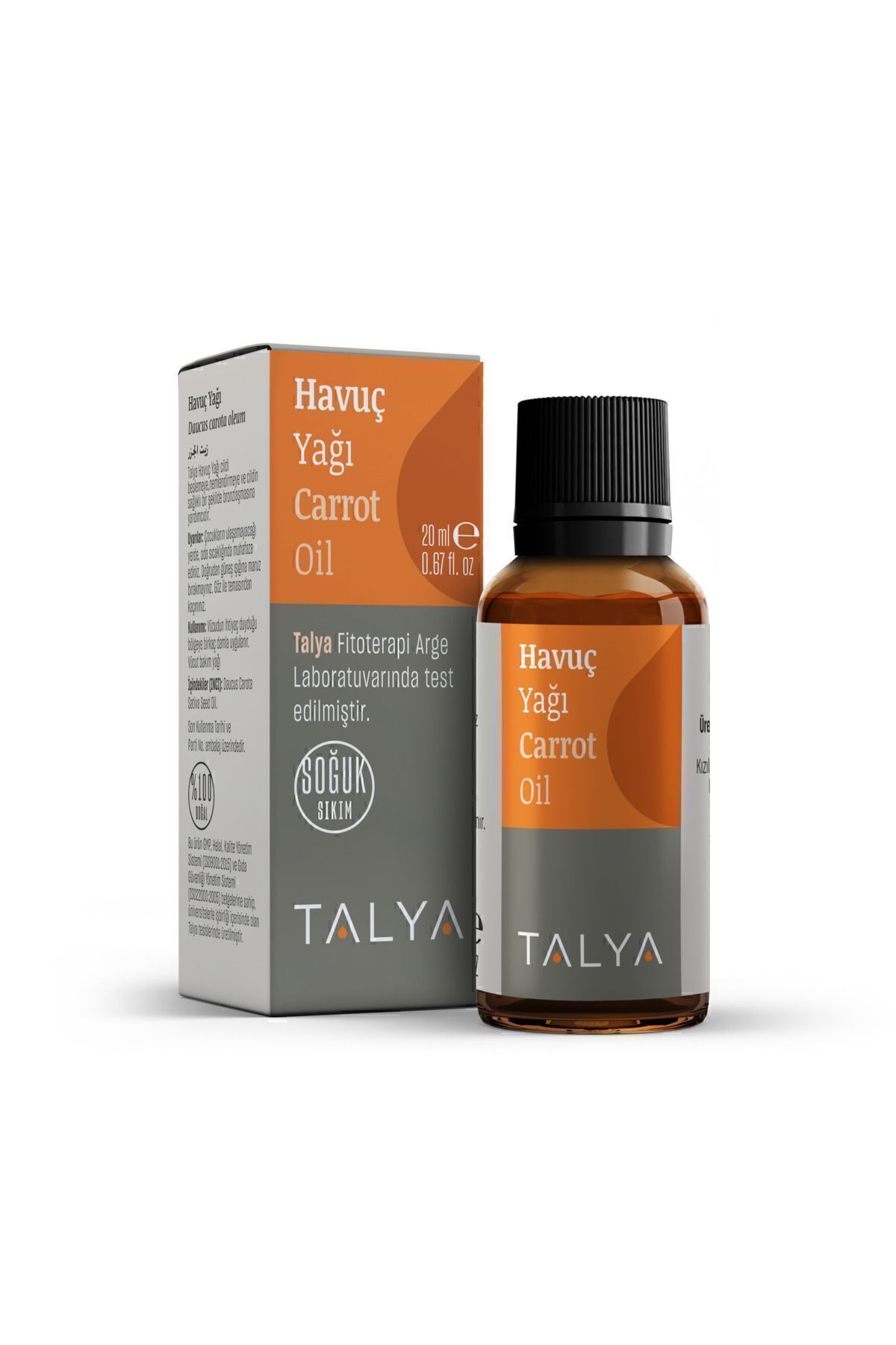 Carrot Oil, Cold Pressed, 100% Pure and Natural, 20 ml Carrot Oil, Cold Pressed, 100% Pure and Natural, 20 ml
