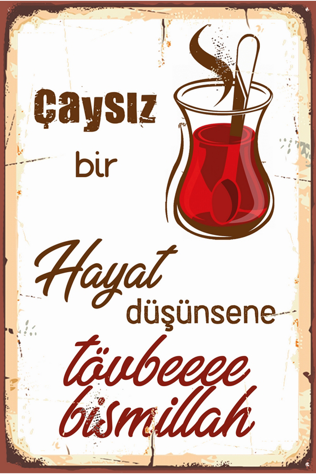 Wooden Poster with Tea and Coffee Design