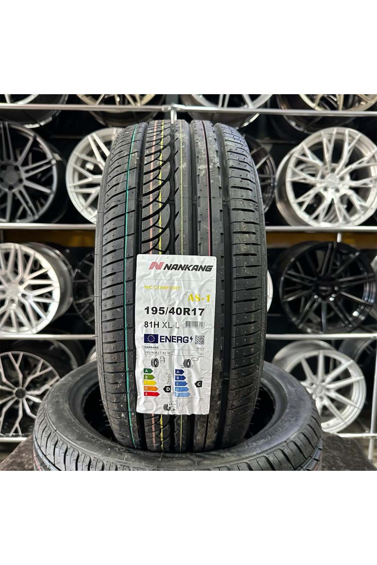 2本セット 195/40R17 81W XL ヨコハマ アドバン フレバ V701 サマータイヤ 195/40R17 195/40-17 [R3593] : サマータイヤ 195⁄40R17 81W XL ヨコハマ アドバン