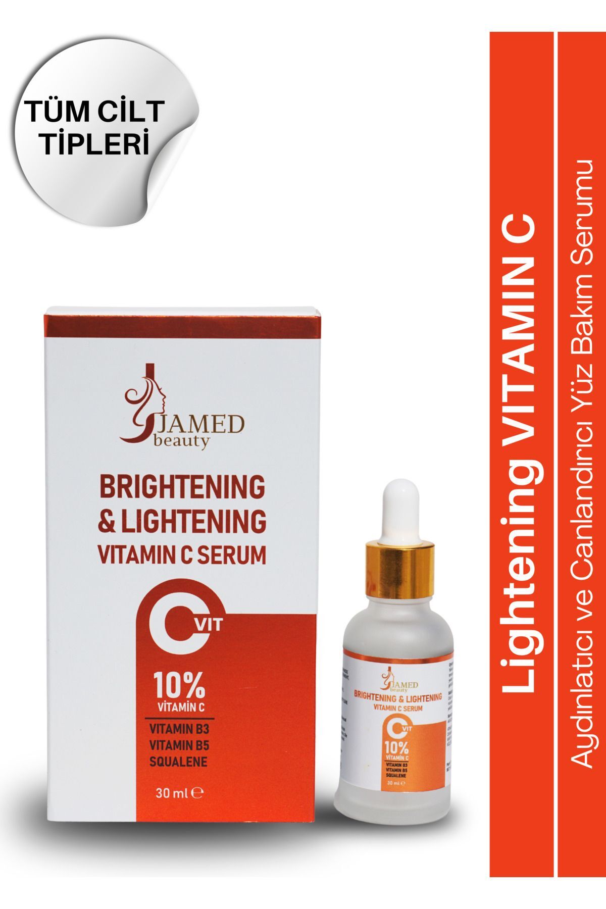 سرم پوست  VITAMİN001