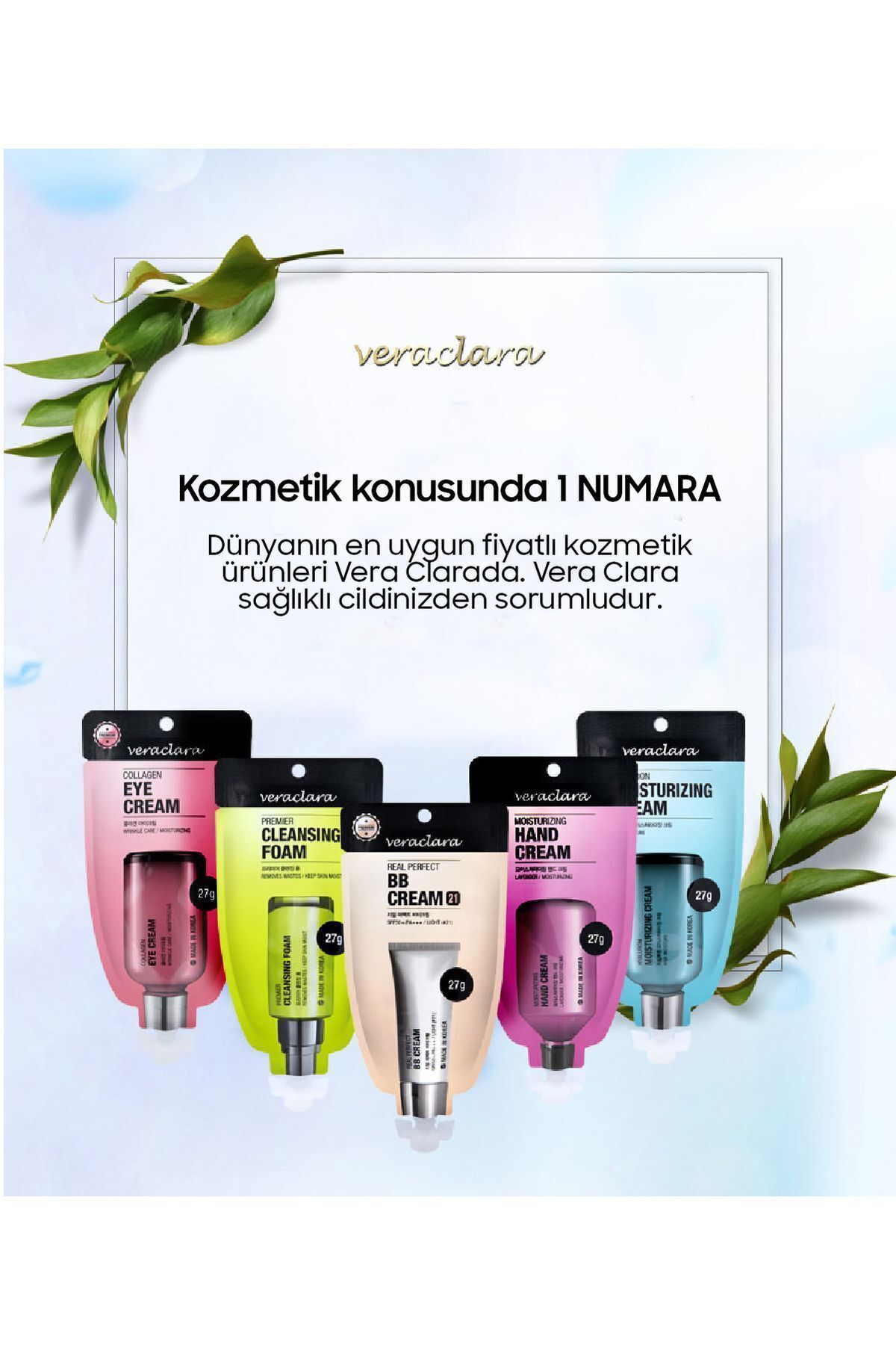 کرم ضد آفتاب دیفنس دیفنس با محافظت بالا VERACLARA