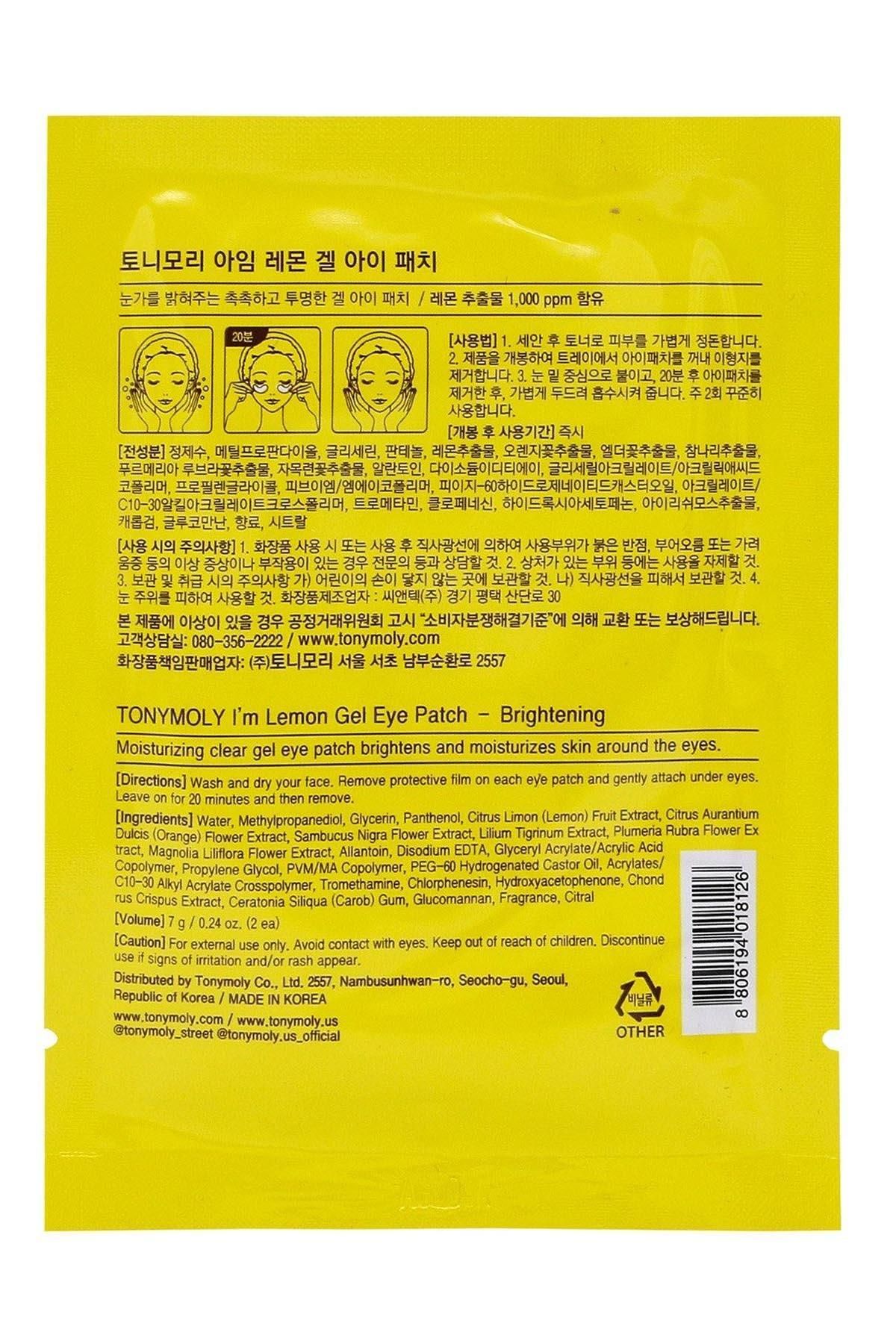 TONYMOLY-قناع العين آي ريل جل الليمون لتفتيح البشرة (قطعة واحدة) 3