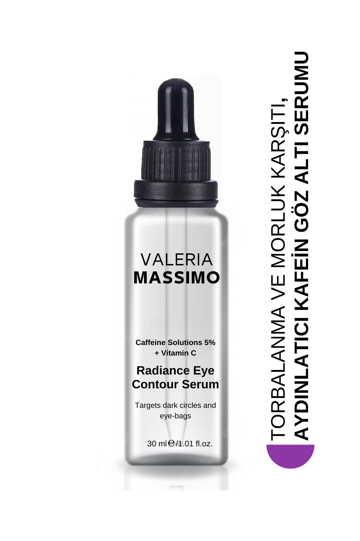 سرم پوست  30 ml