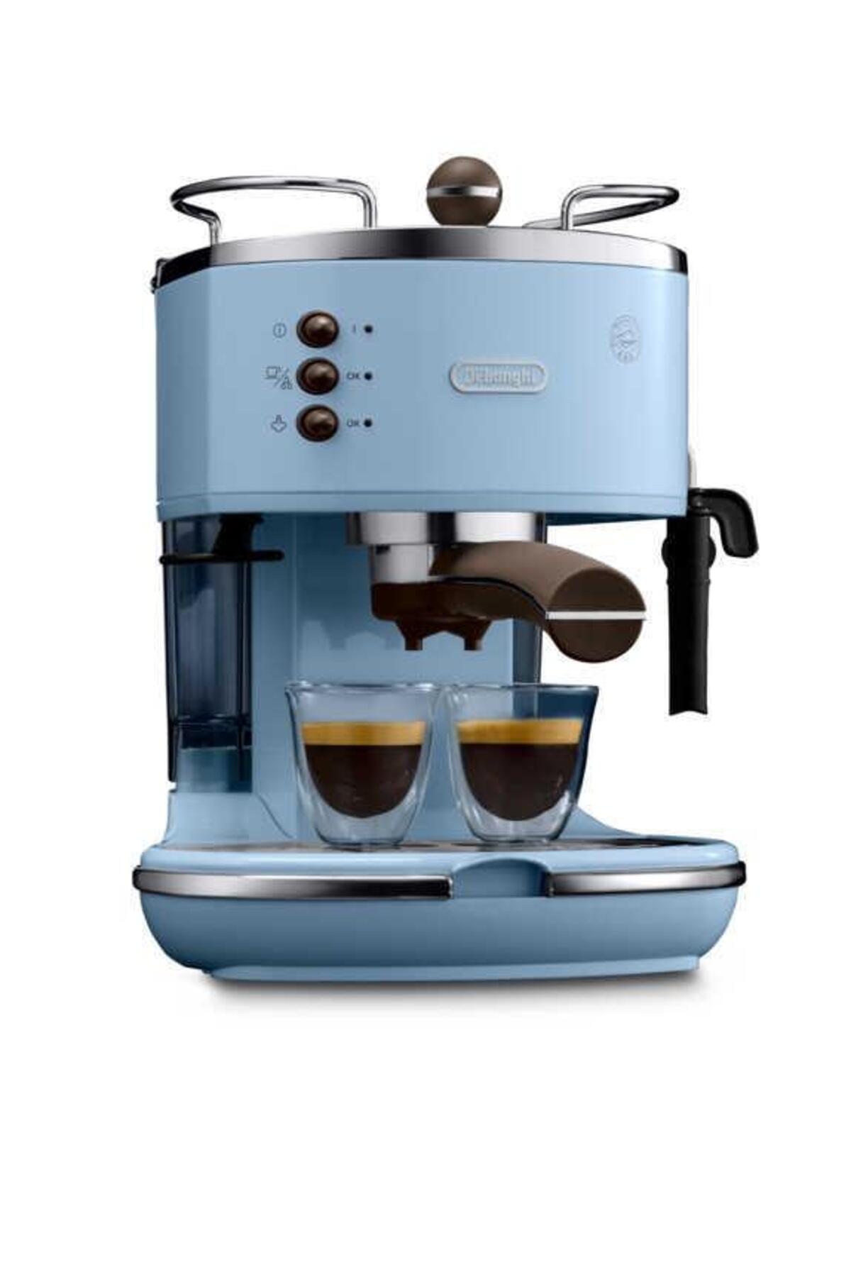 Delonghi Icona Vıntage Manuel Barista Tipi Espresso Makinesi Ecov 311.az 3